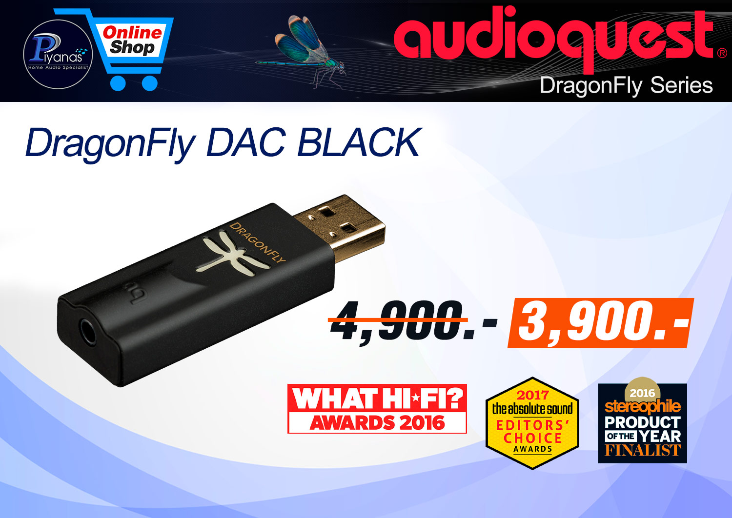 DragonFly DAC BLACK