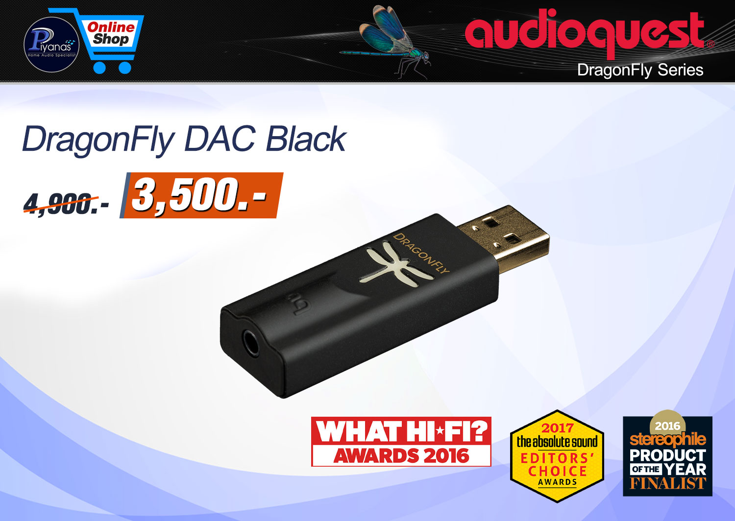 DragonFly DAC Black