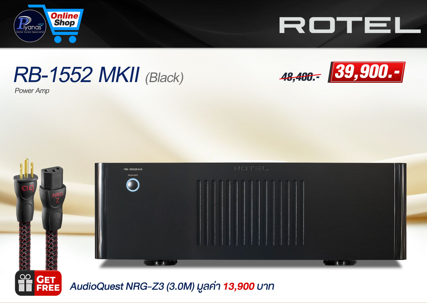 RB-1552 MKII (Black)