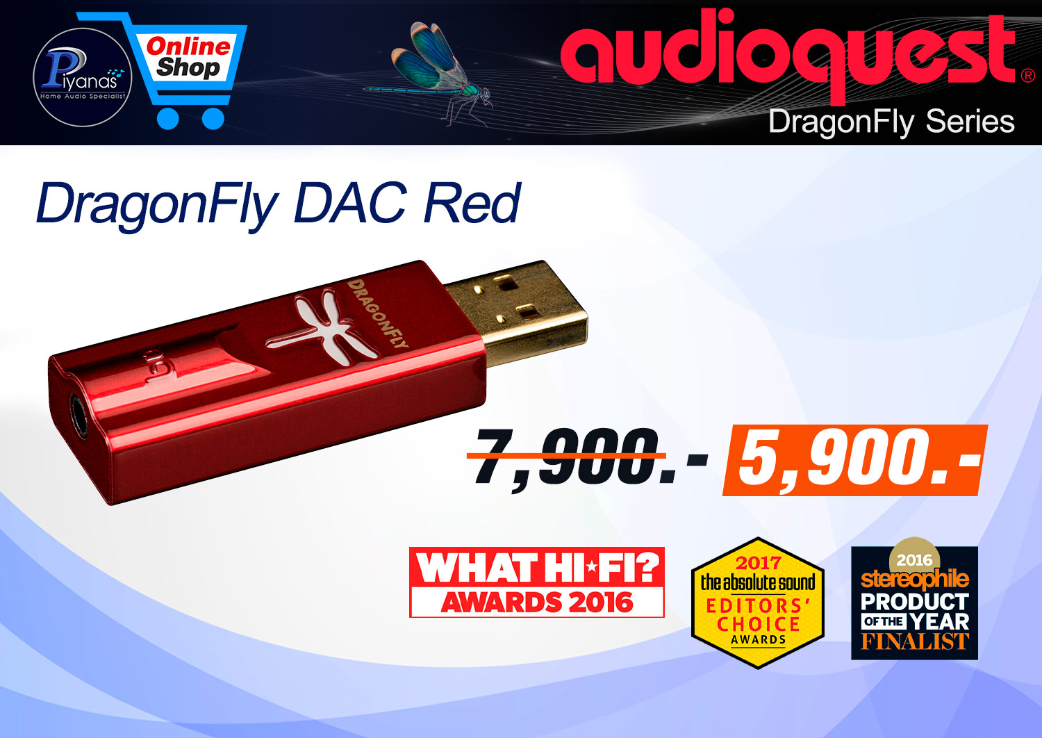 DragonFly DAC RED