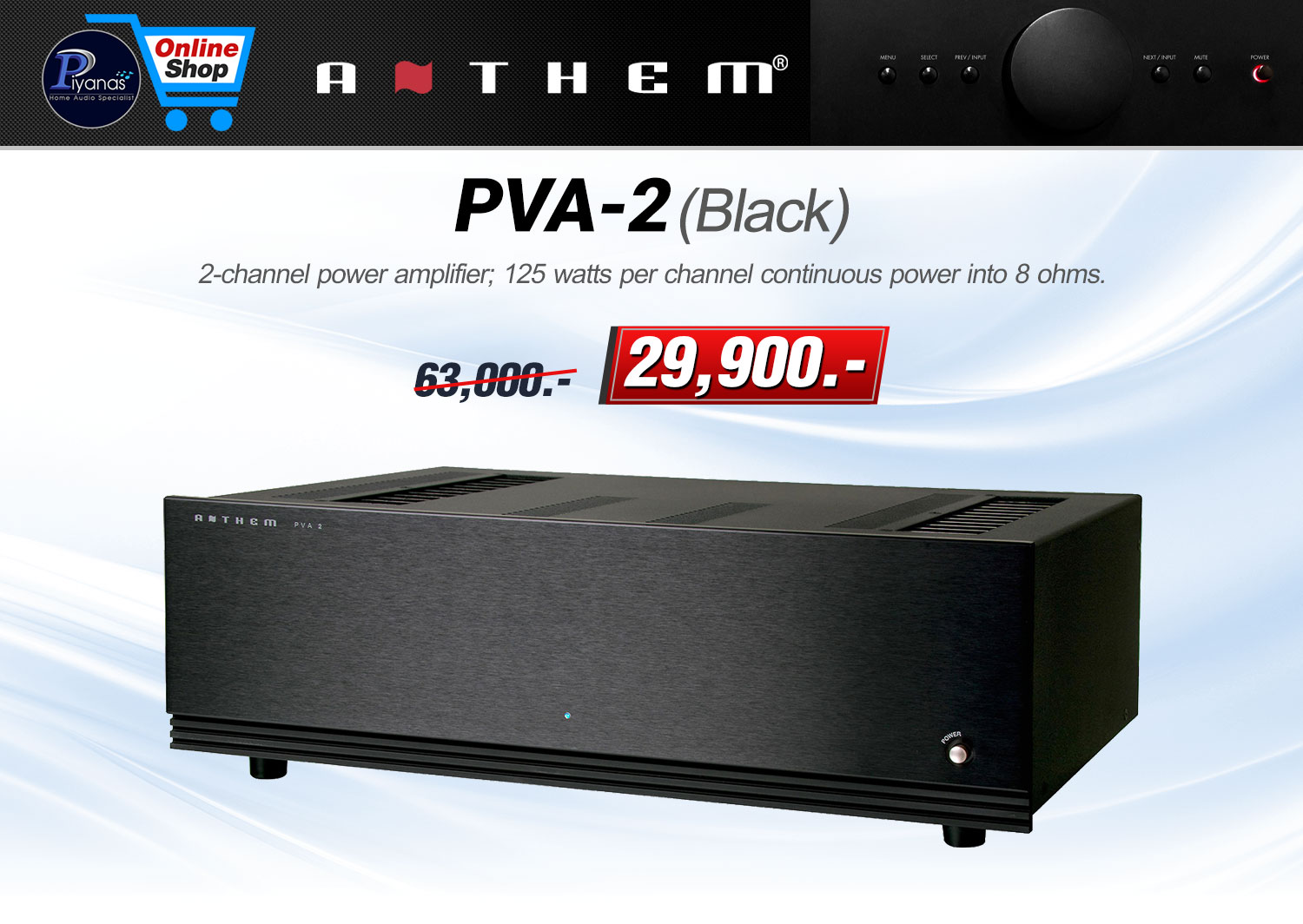 PVA 2