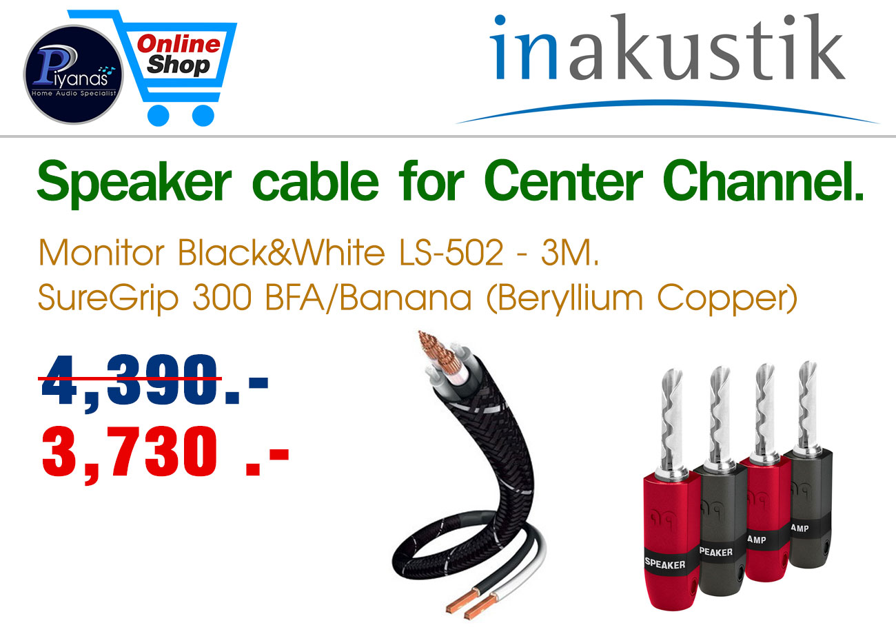 Black&White LS-502 3M.
+ SureGrip 300 BFA/Banana