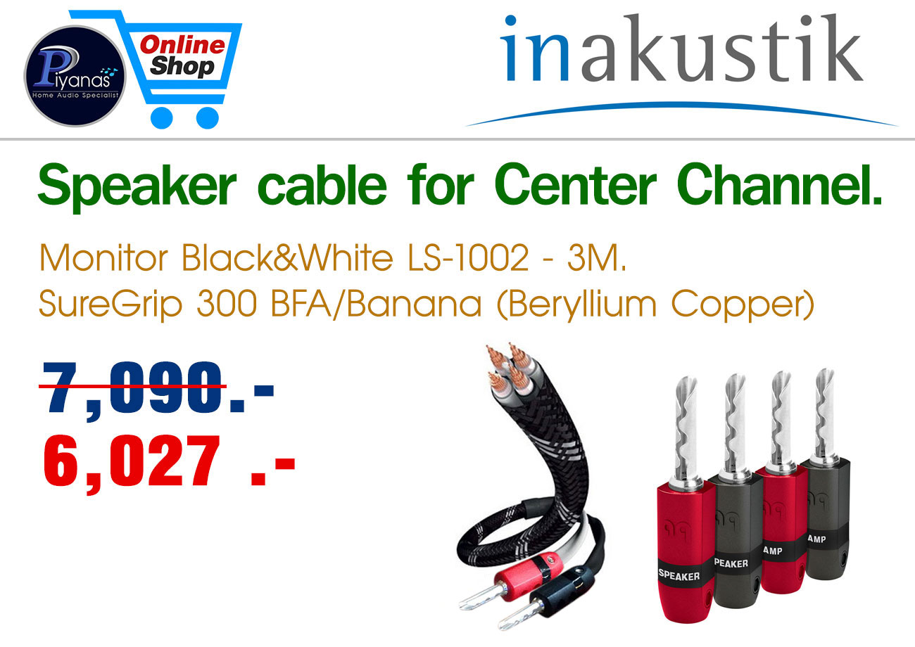 LS-1002 3M.
+ SureGrip 300 BFA/Banana
