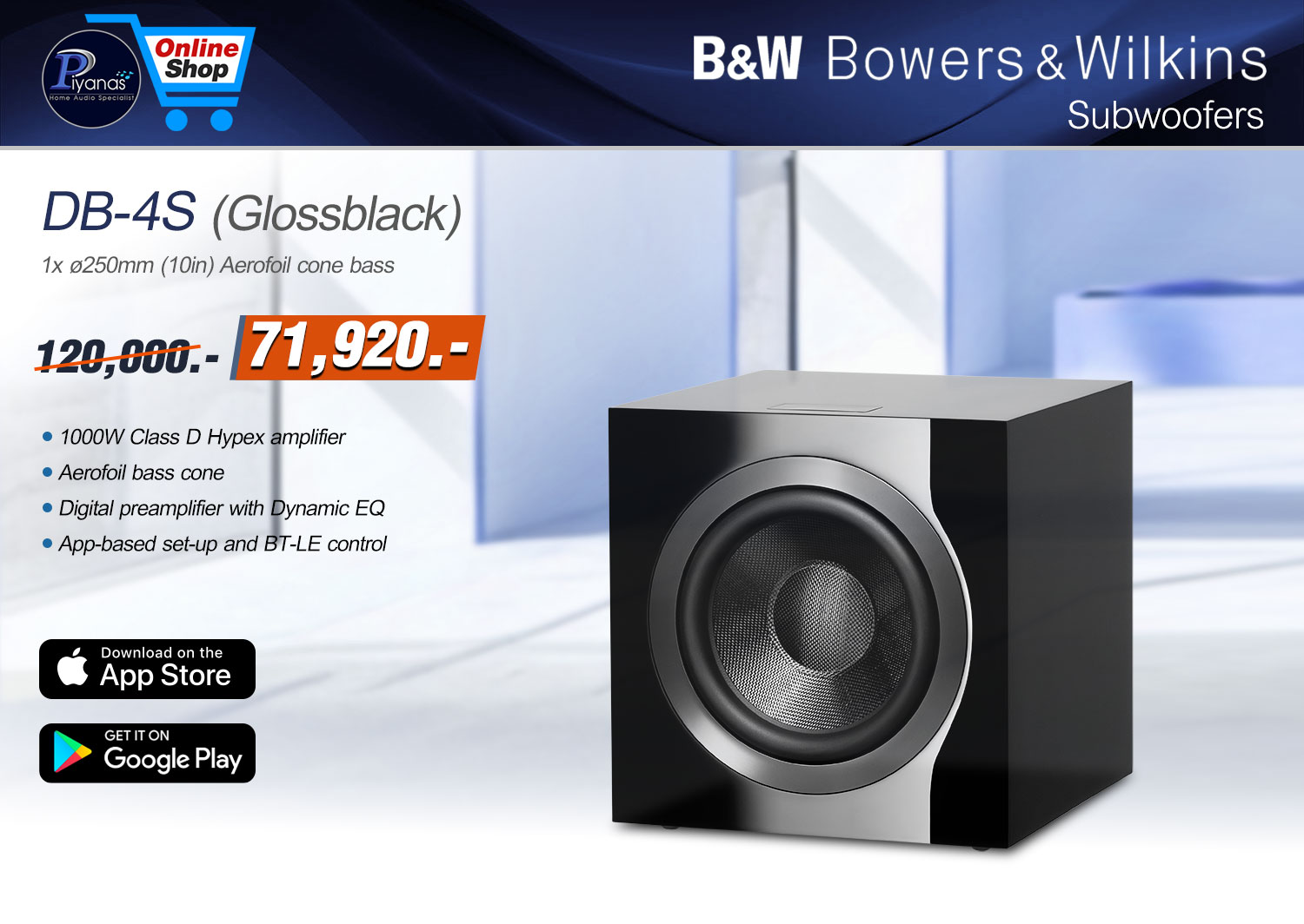 DB-4S (Glossblack)