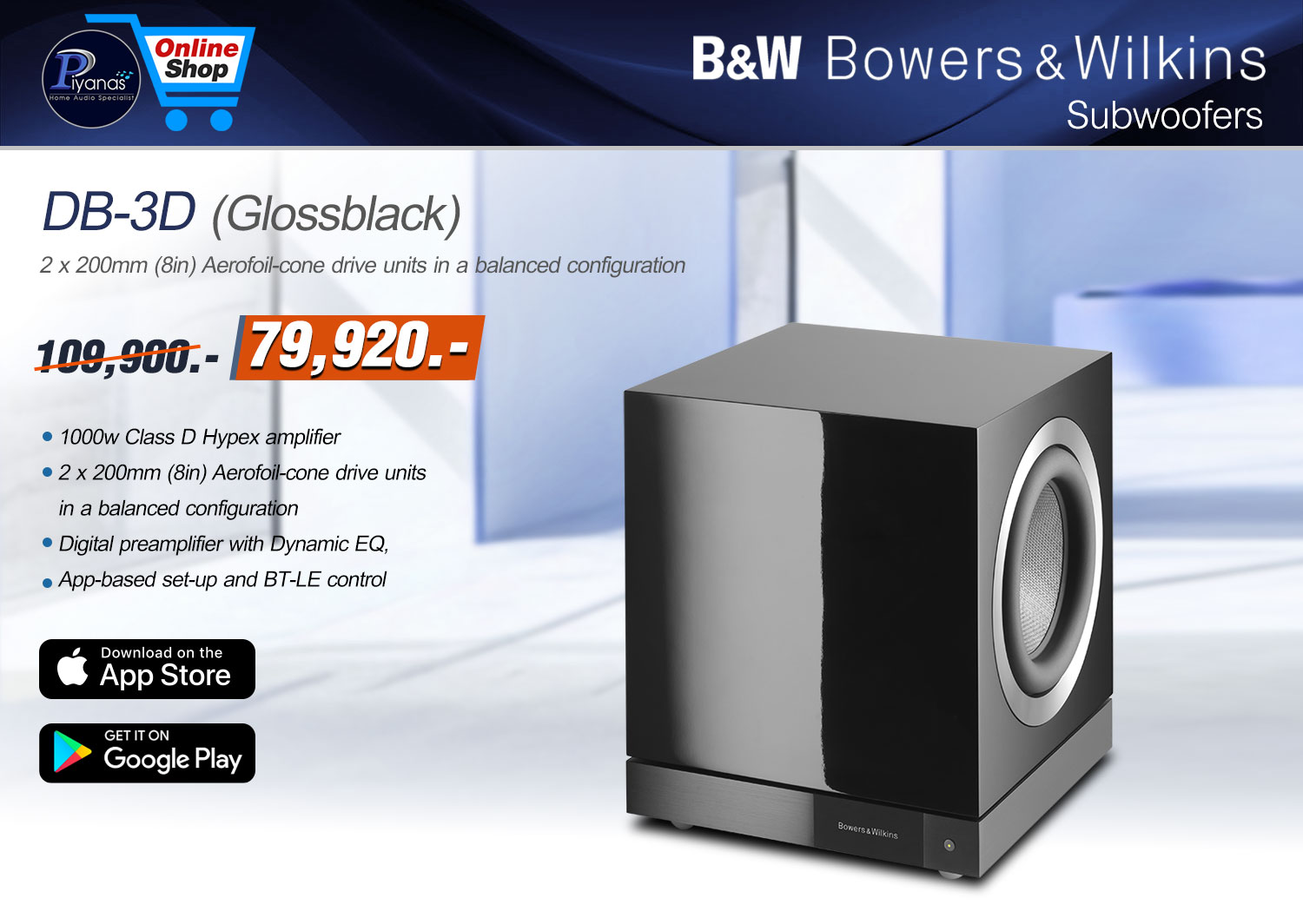 DB-3D (Glossblack)