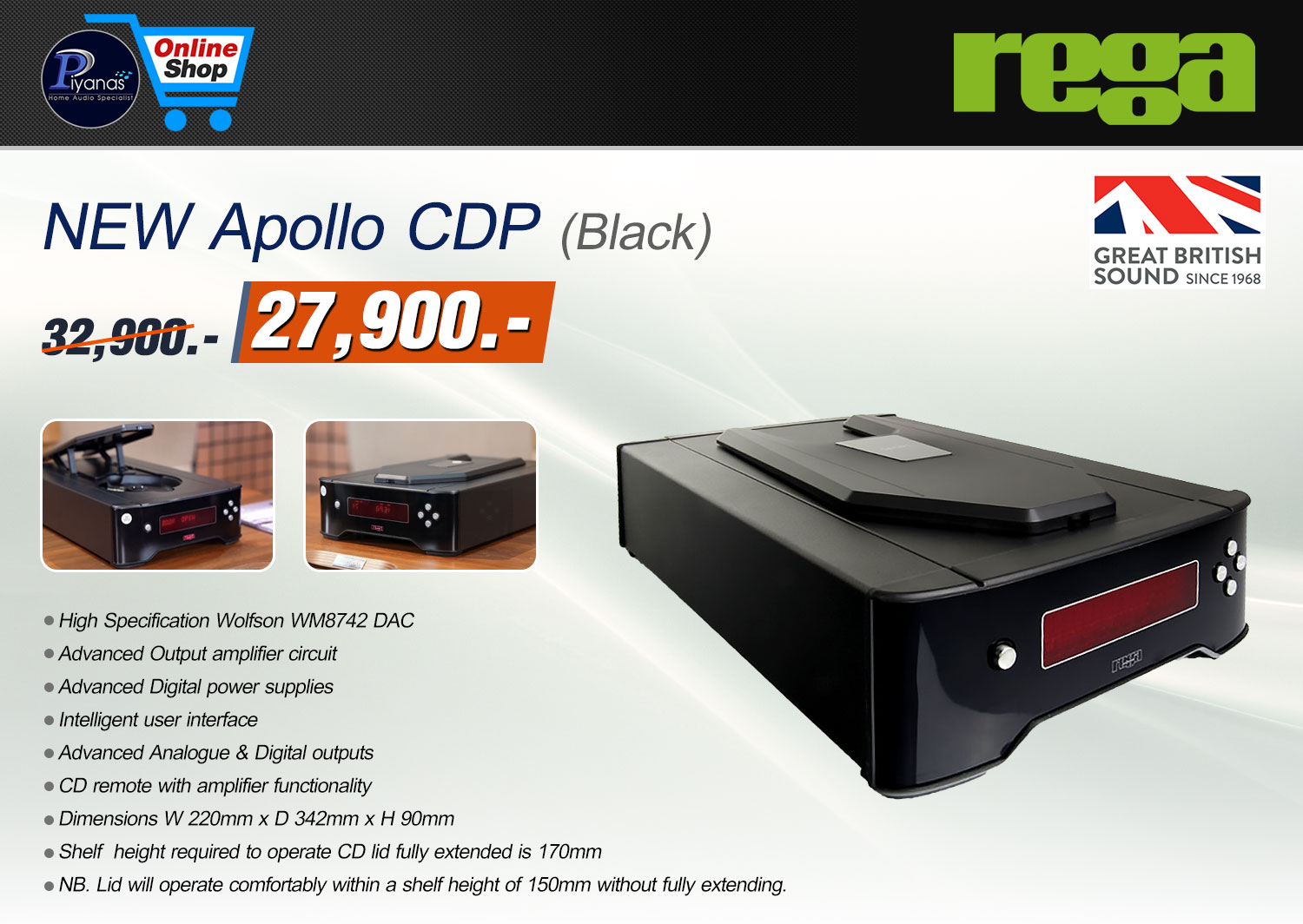 NEW Apollo CDP (BLACK)
