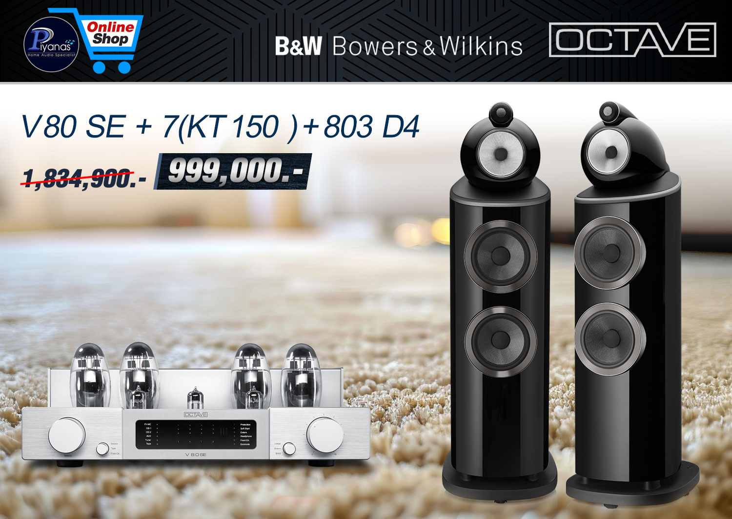 V 80 SE (KT 150 ) + 803 D4