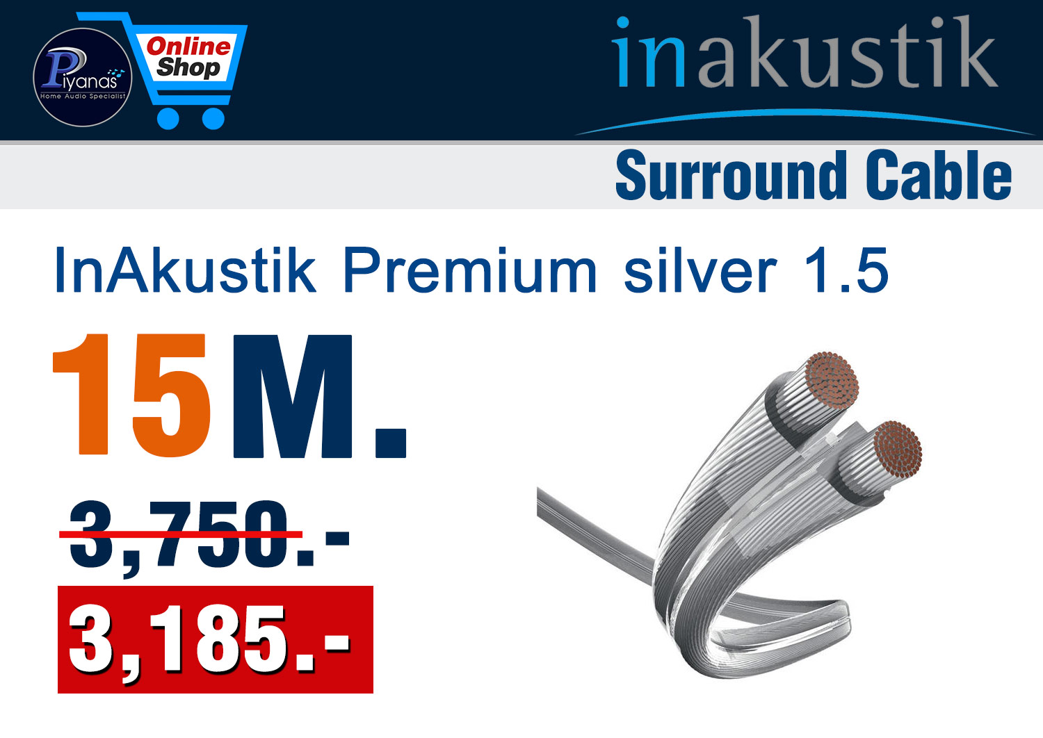 Monitor Premium silver 1.5 (15M.)