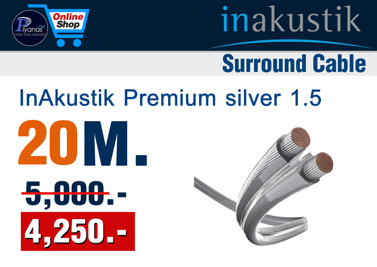 Monitor Premium silver 1.5 (20M.)