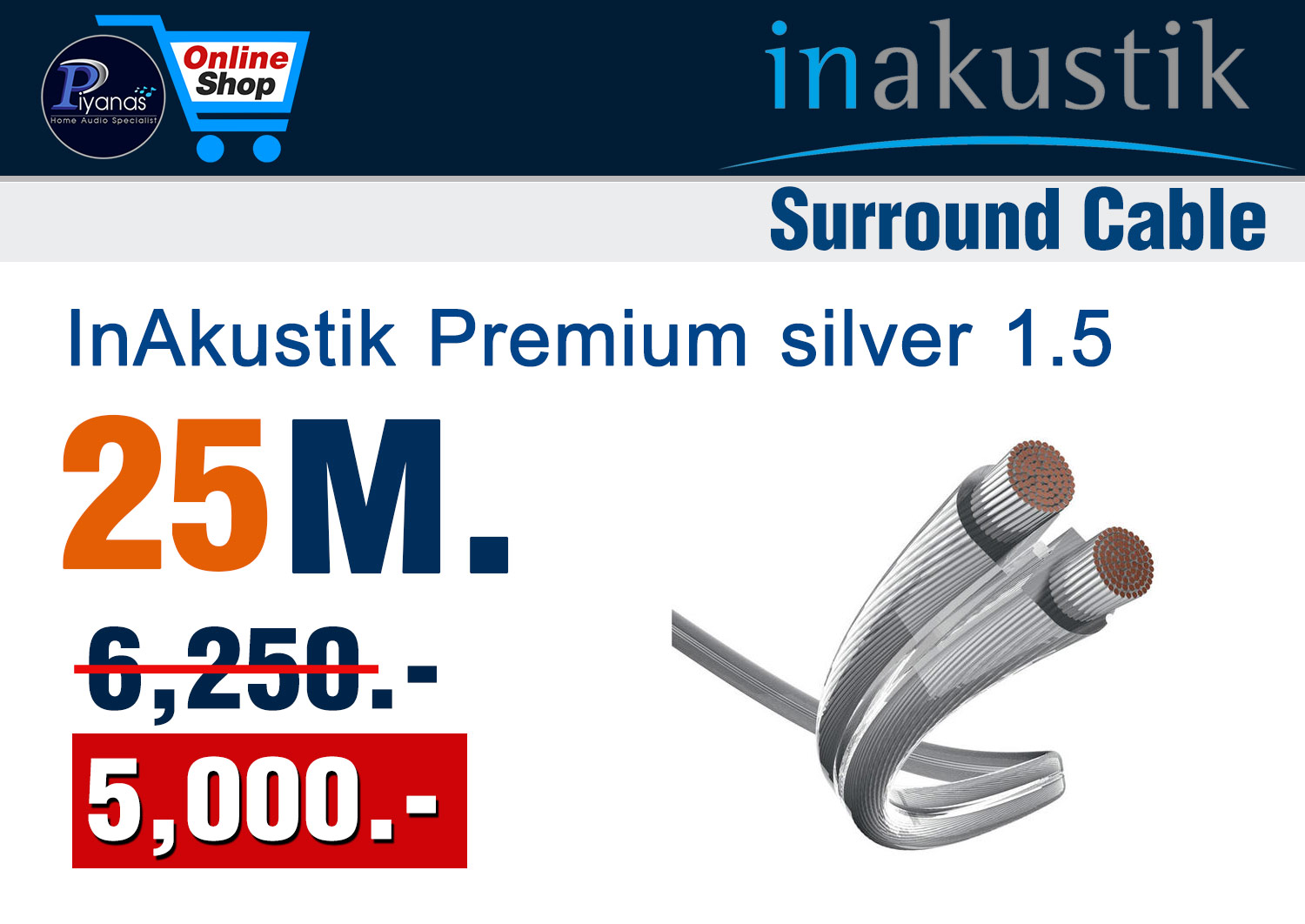 Monitor Premium silver 1.5 (25M.)