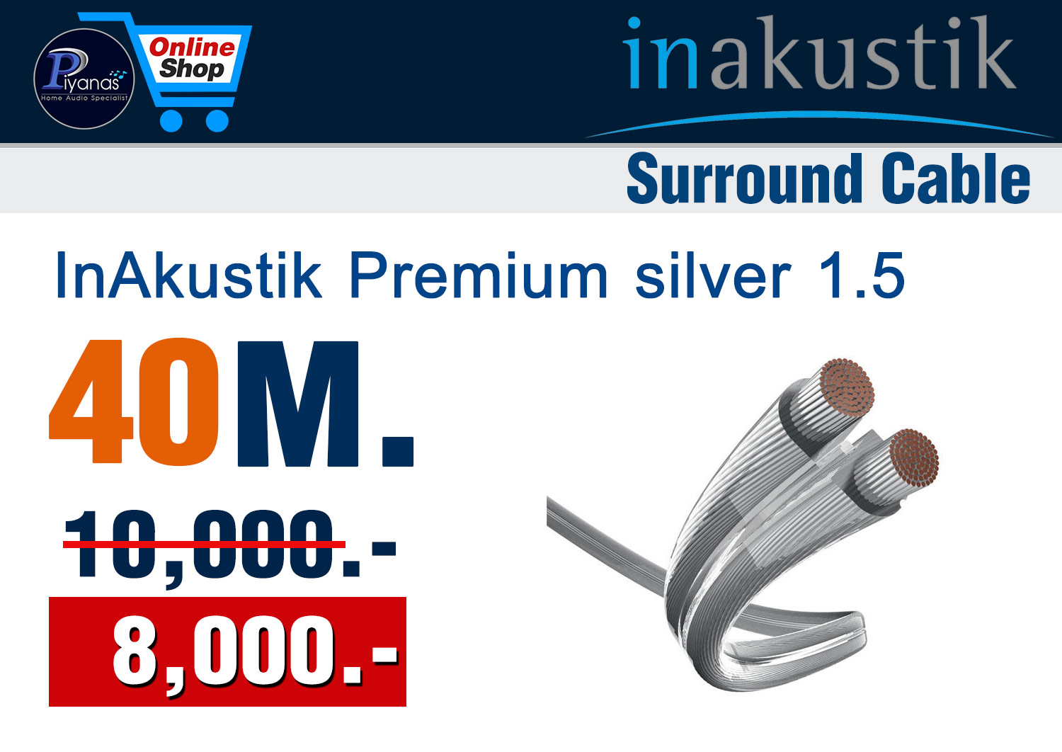 Monitor Premium silver 1.5 (40M.)