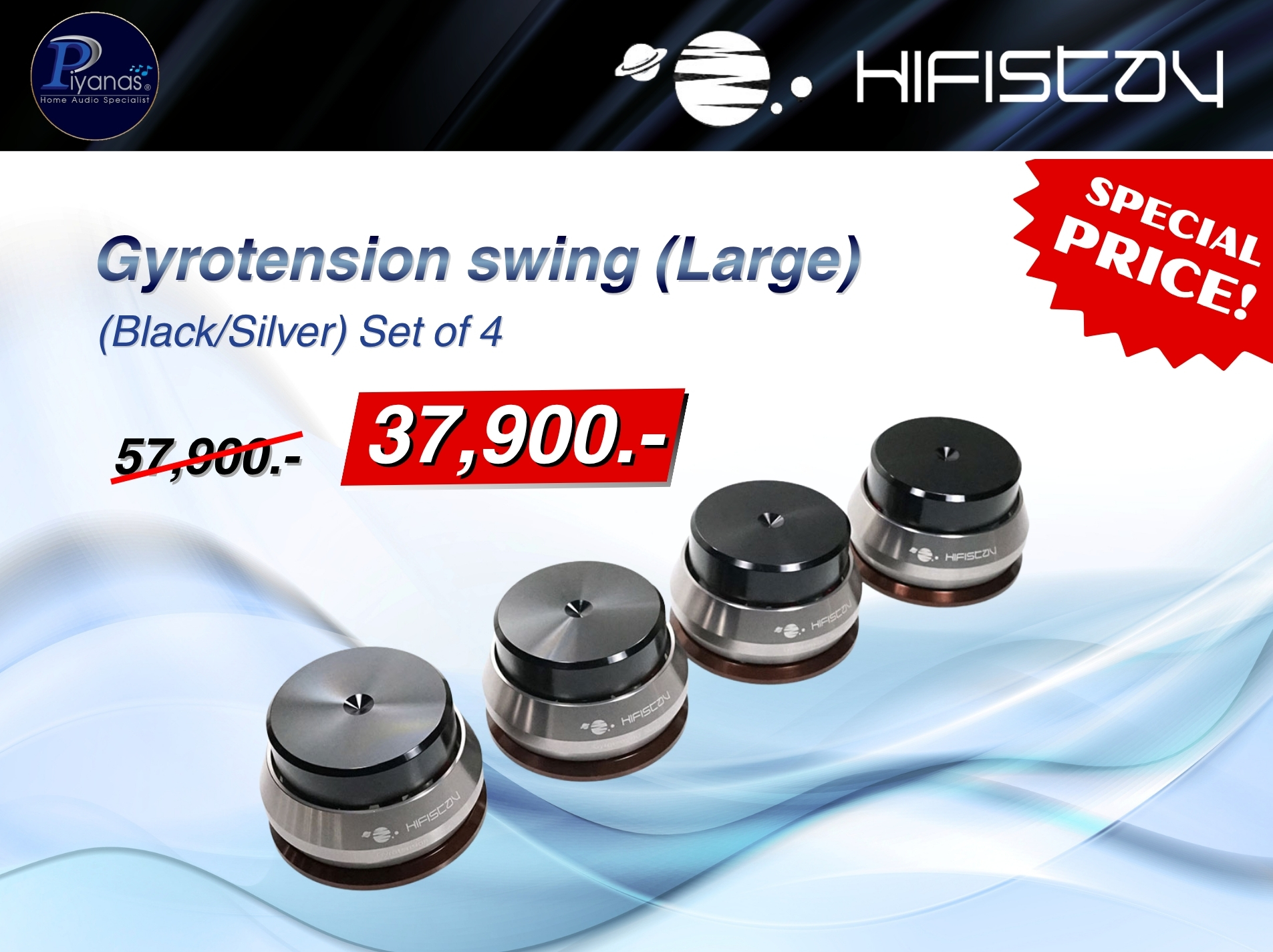 Gyrotension swing (Large)
(Black/Silver) Set of 4