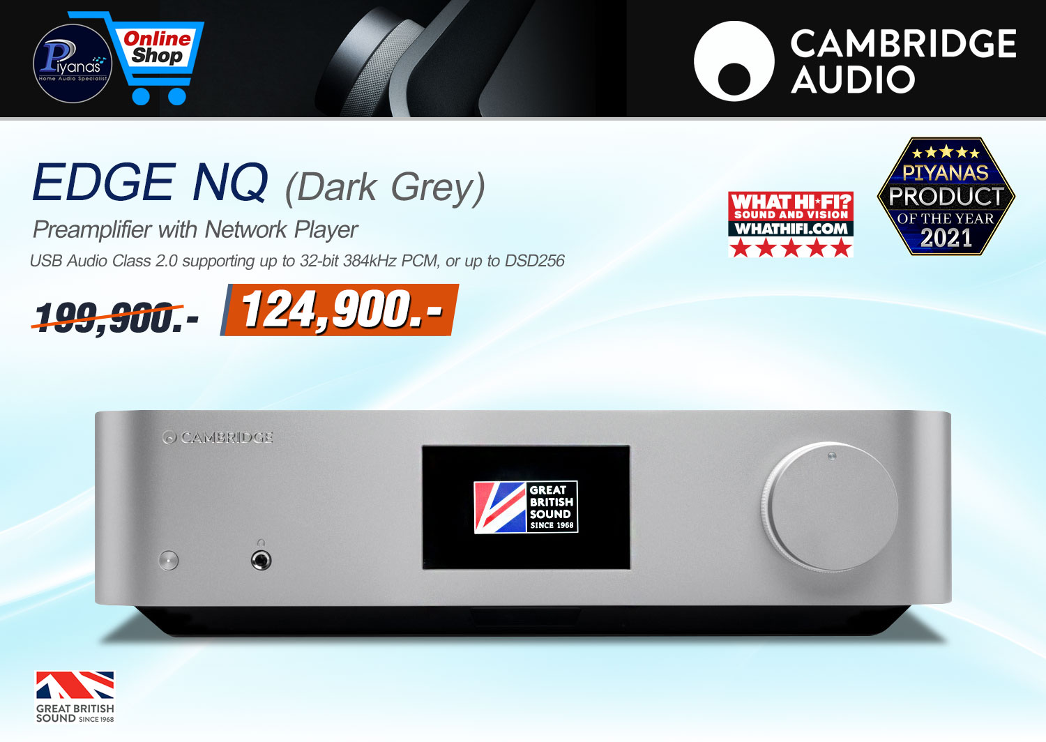 EDGE-NQ (DARK GREY)