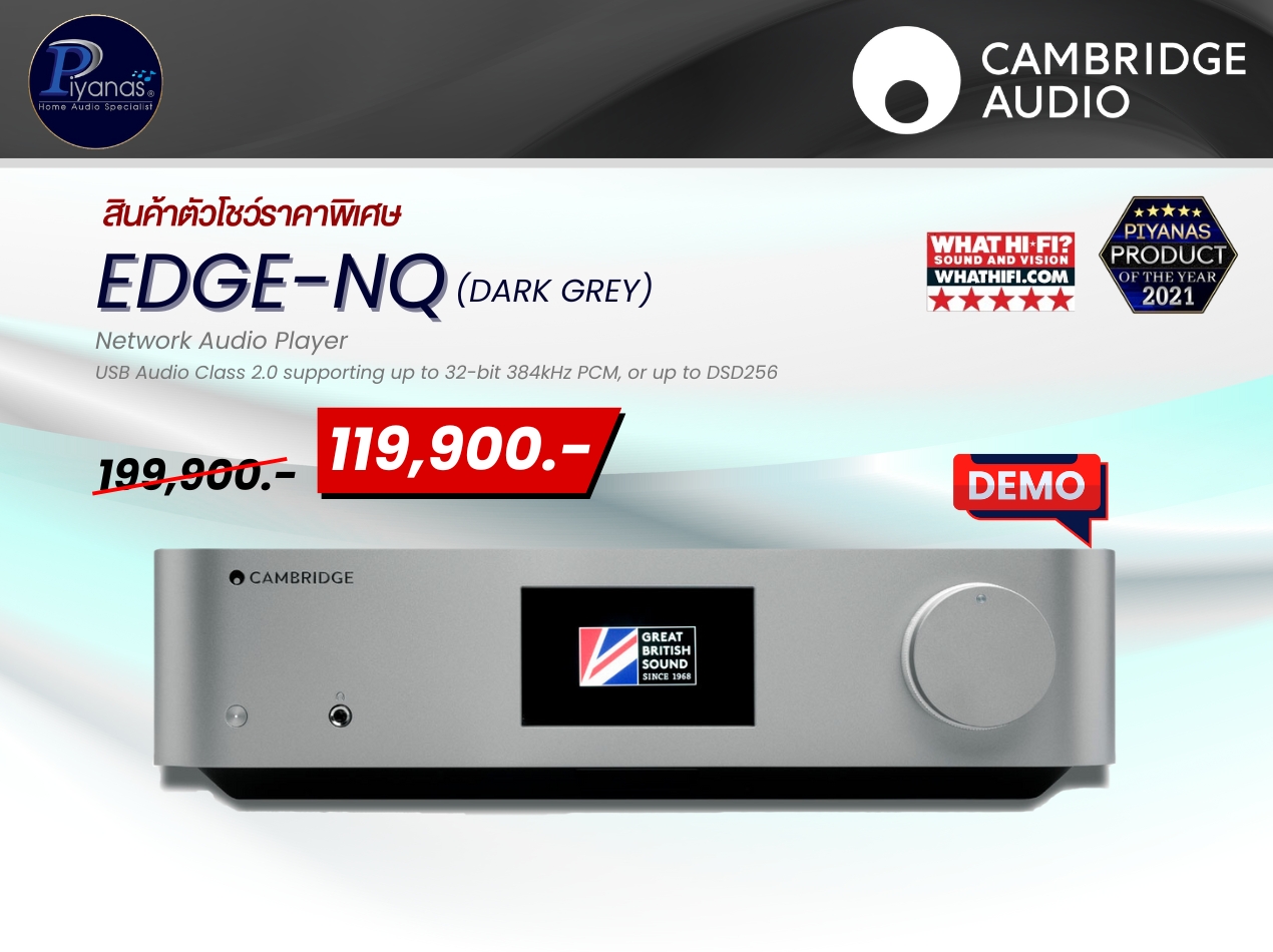 EDGE-NQ (DARK GREY)
สินค้าตัวโชว์ราคาพิเศษ