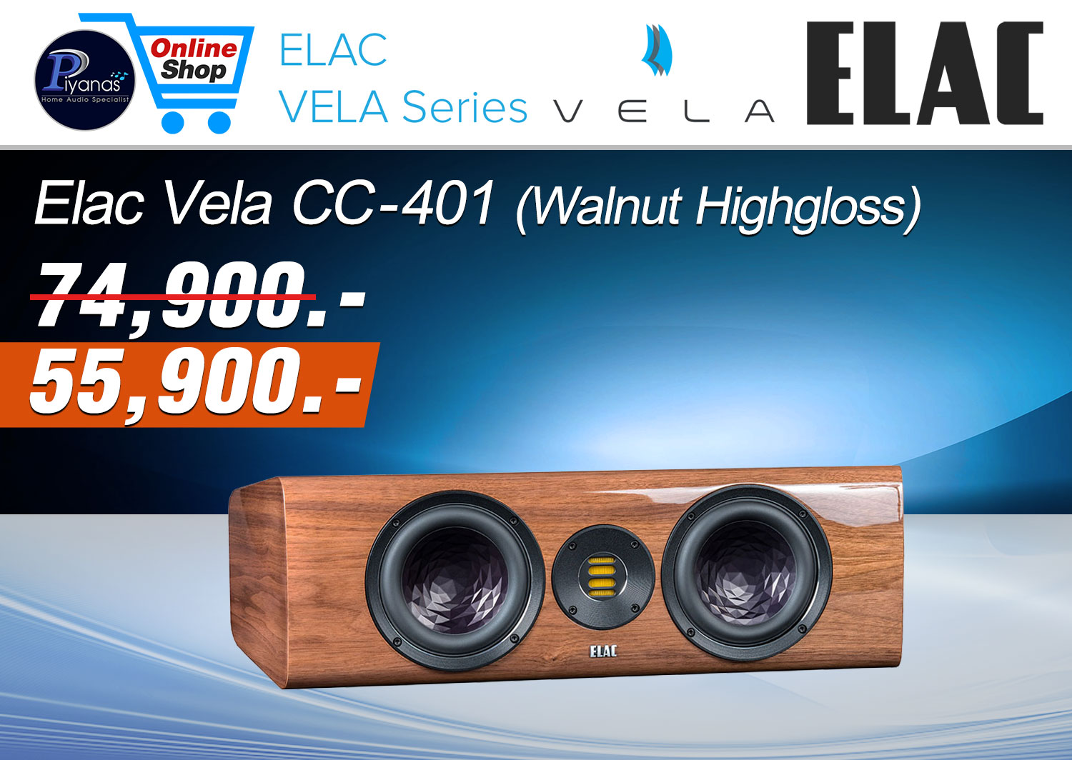 Vela CC-401
(Walnut Highgloss)