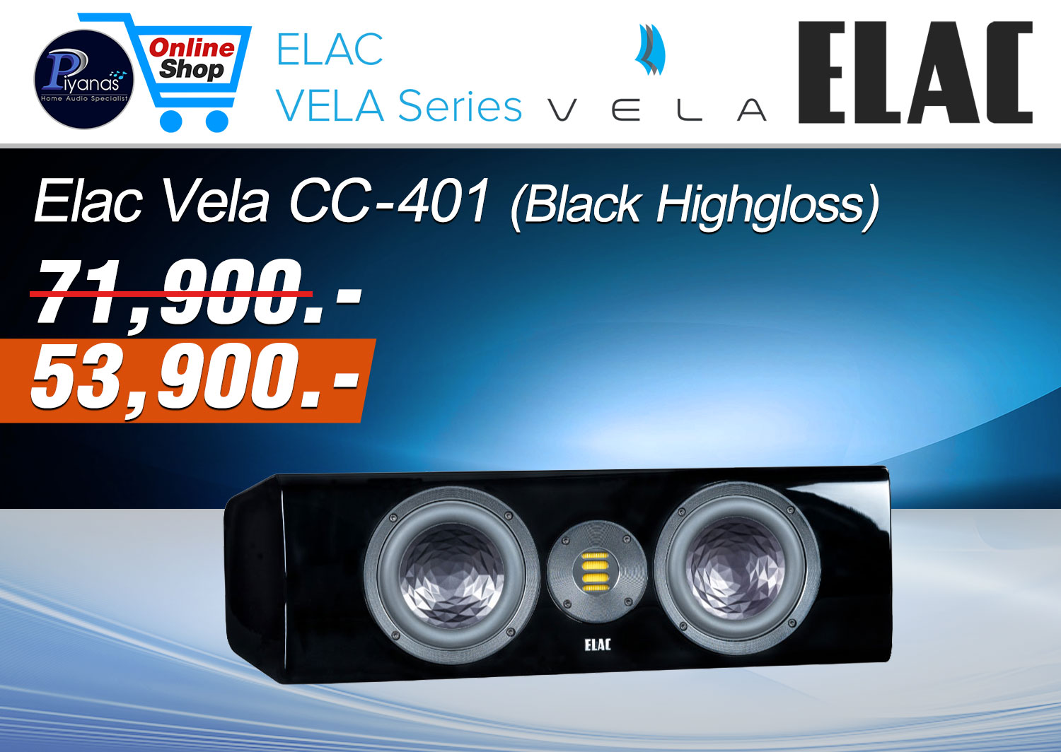 Vela CC-401
(Black Highgloss)