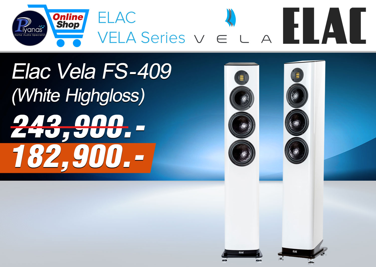 Vela FS 409
(White Highgloss)