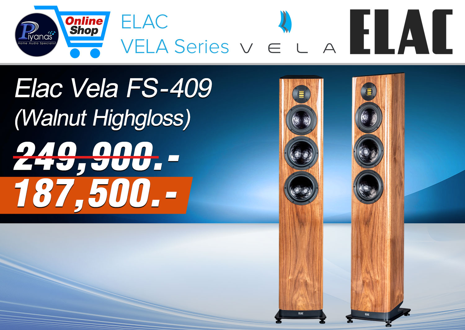 Vela FS 409
(Walnut Highgloss)