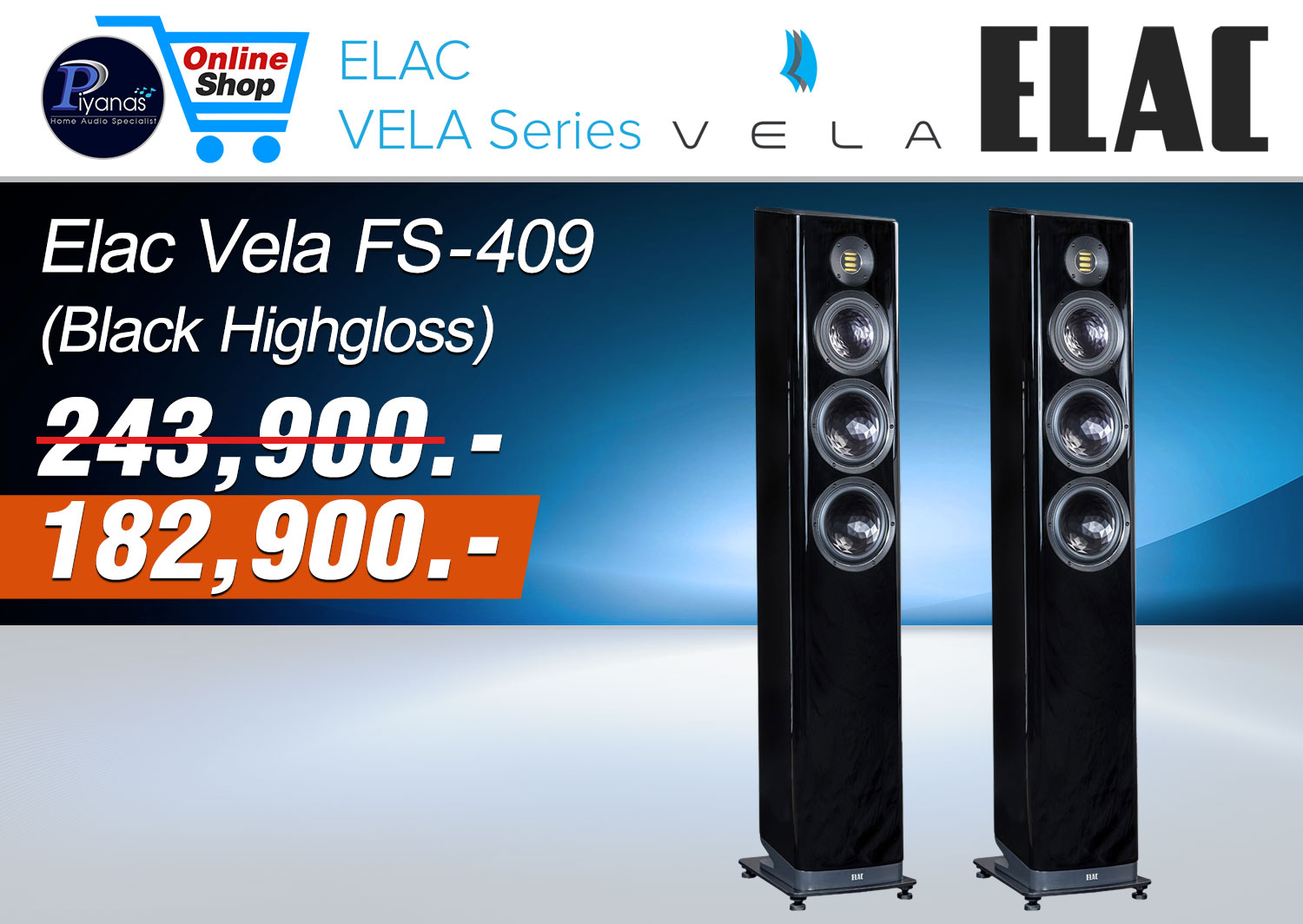 Vela FS 409
(Black Highgloss)