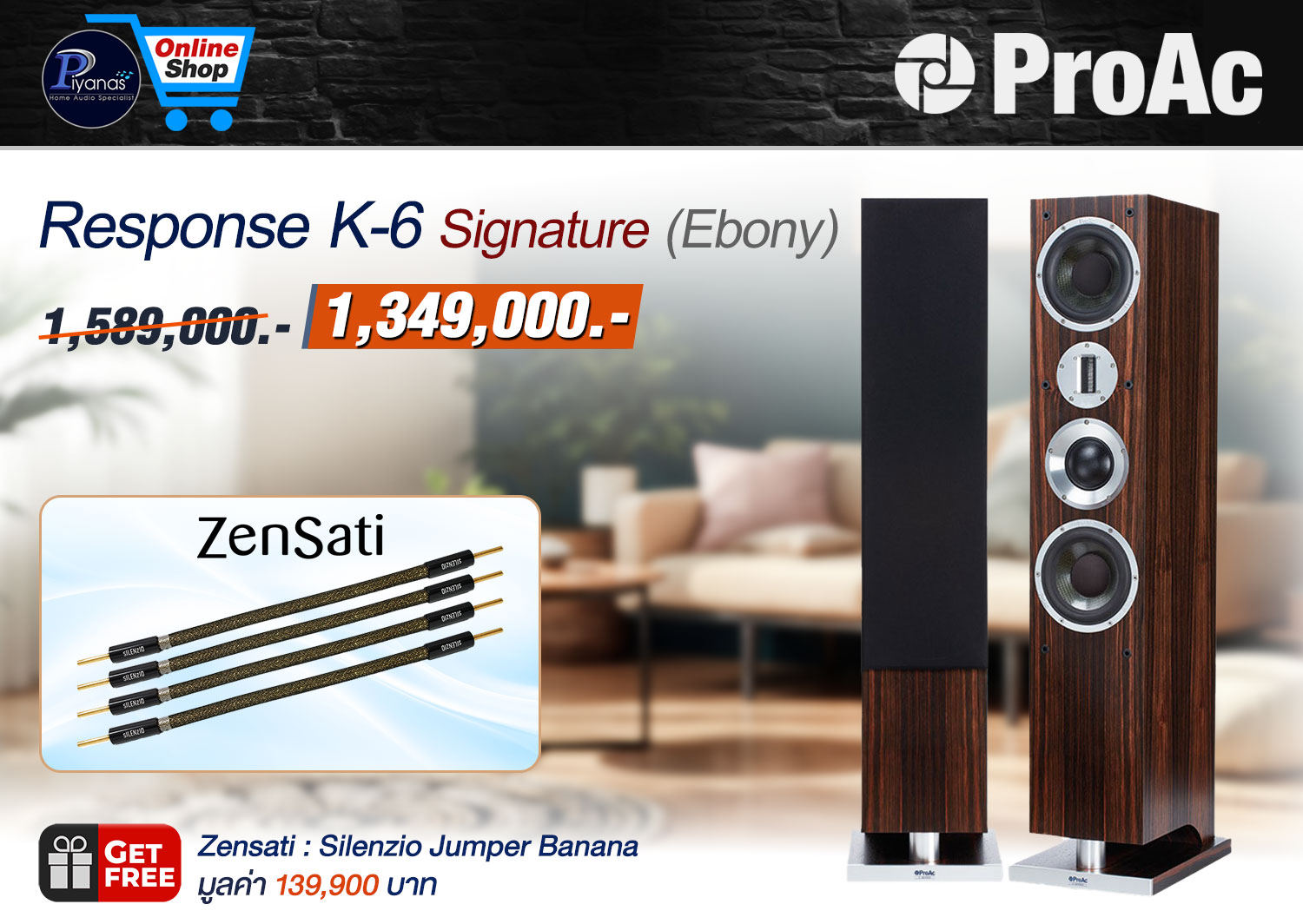 K-6 Signature (Ebony)