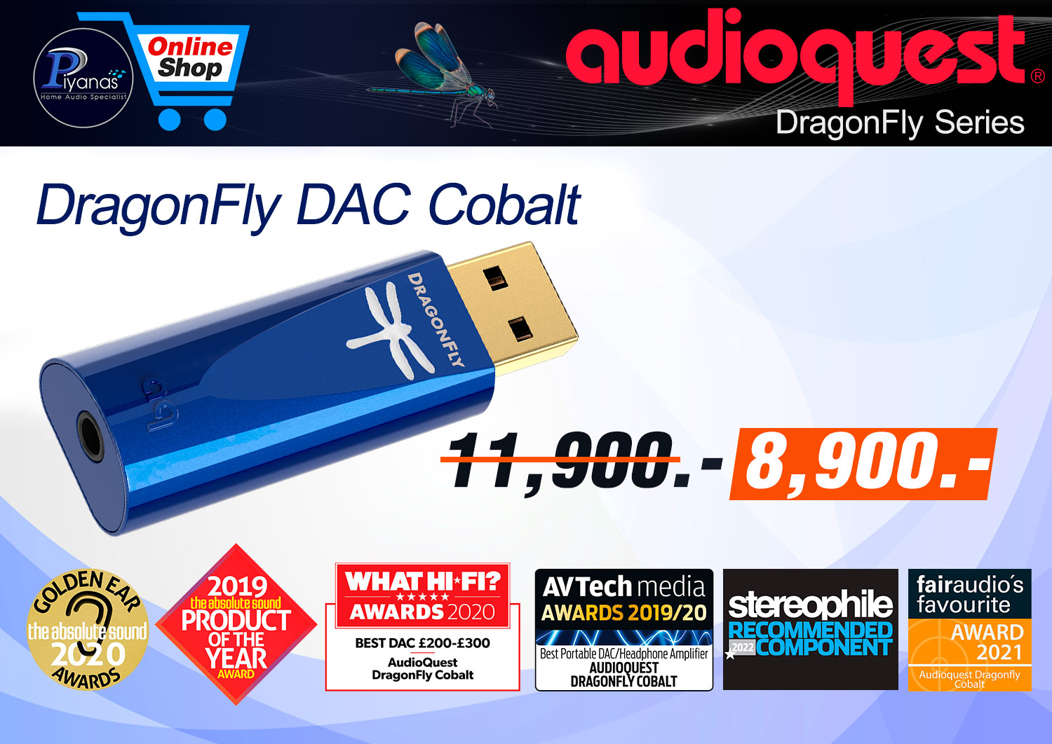 DragonFly Cobalt