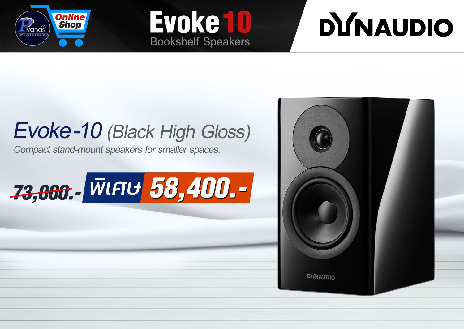 Evoke-10 
(Black High Gloss)