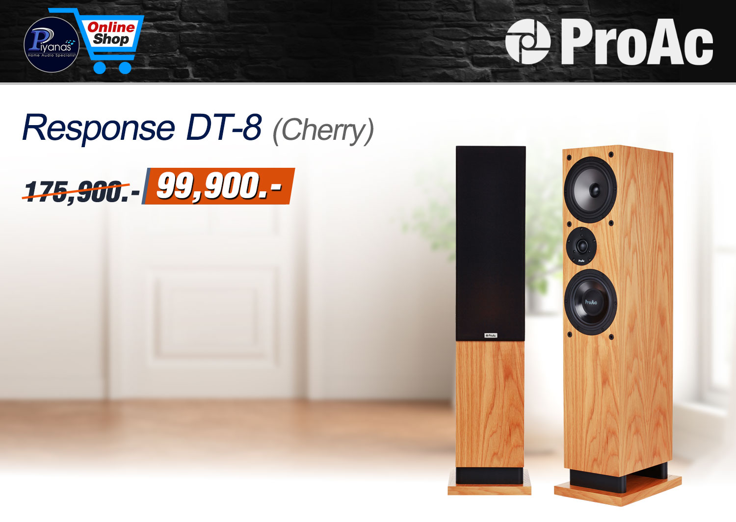 RESPONSE-DT8 (Cherry)