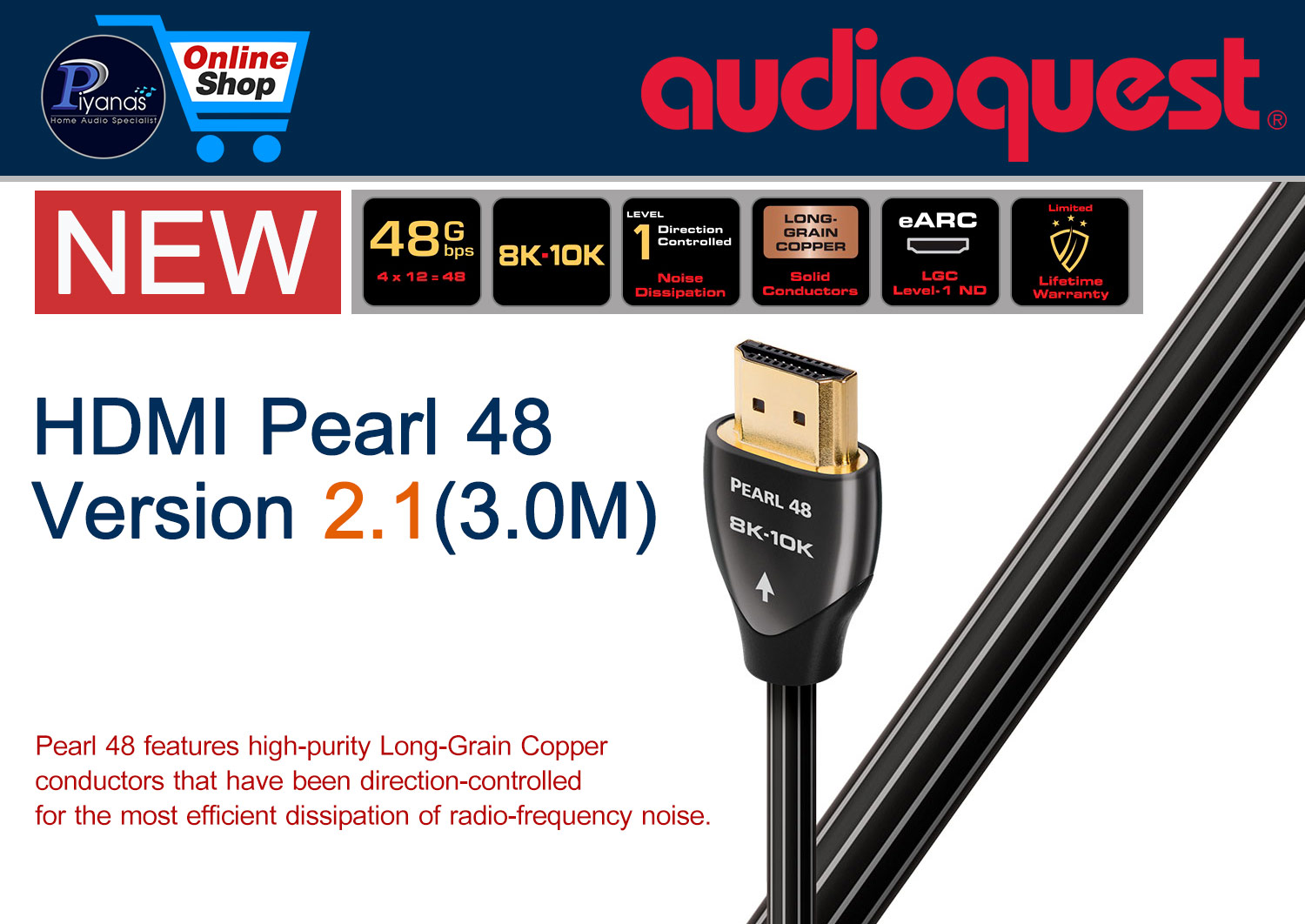 HDMI-Pearl 48 Version 2.1 (3.0M)