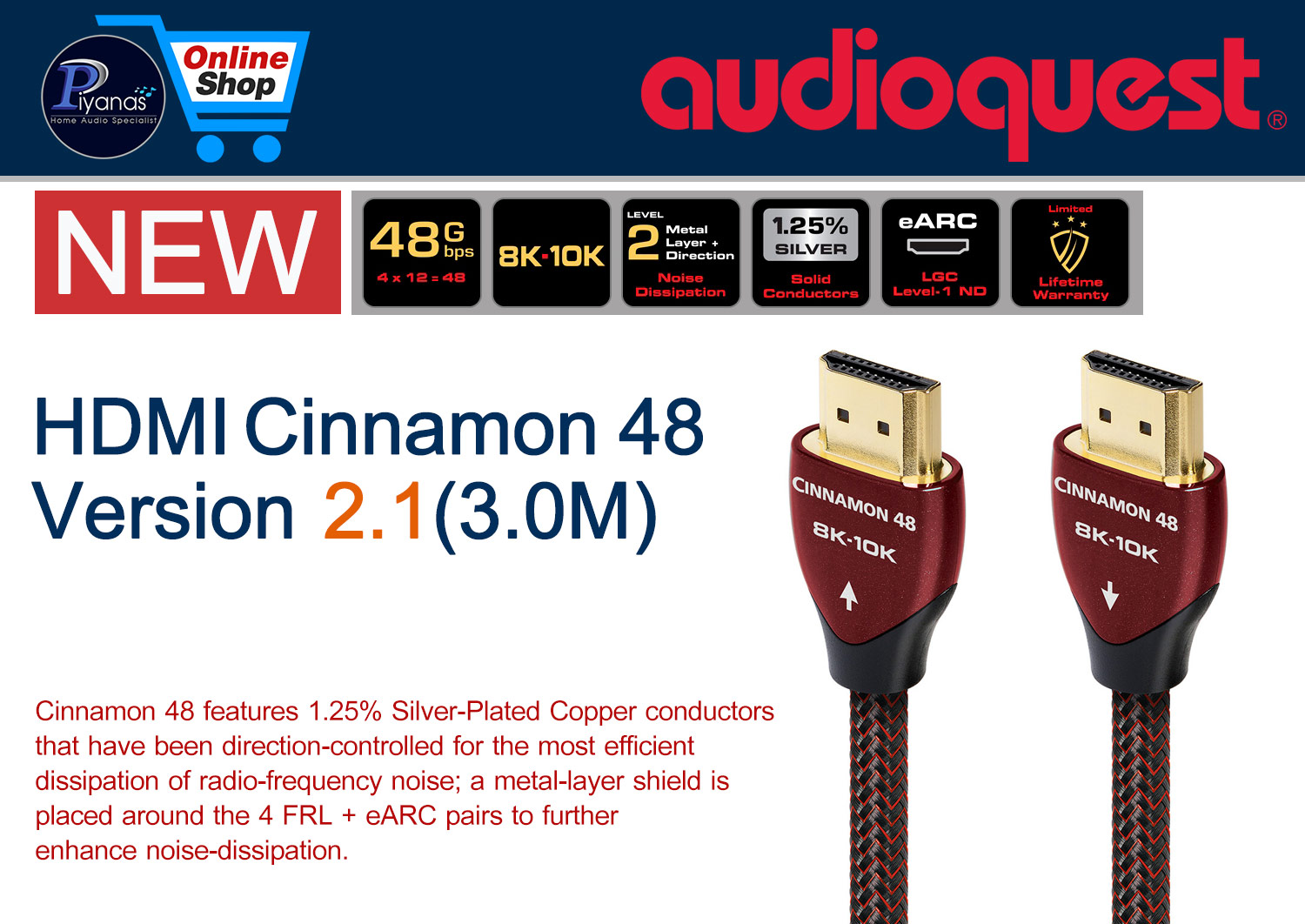8K.10K対応 Audioquest HDMI Cinnamon 1.0m www.krzysztofbialy.com