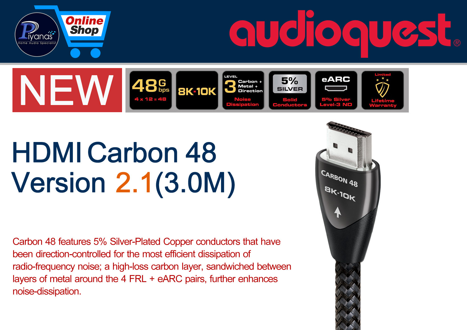 HDMI-Carbon 48 Version 2.1 (3.0M)