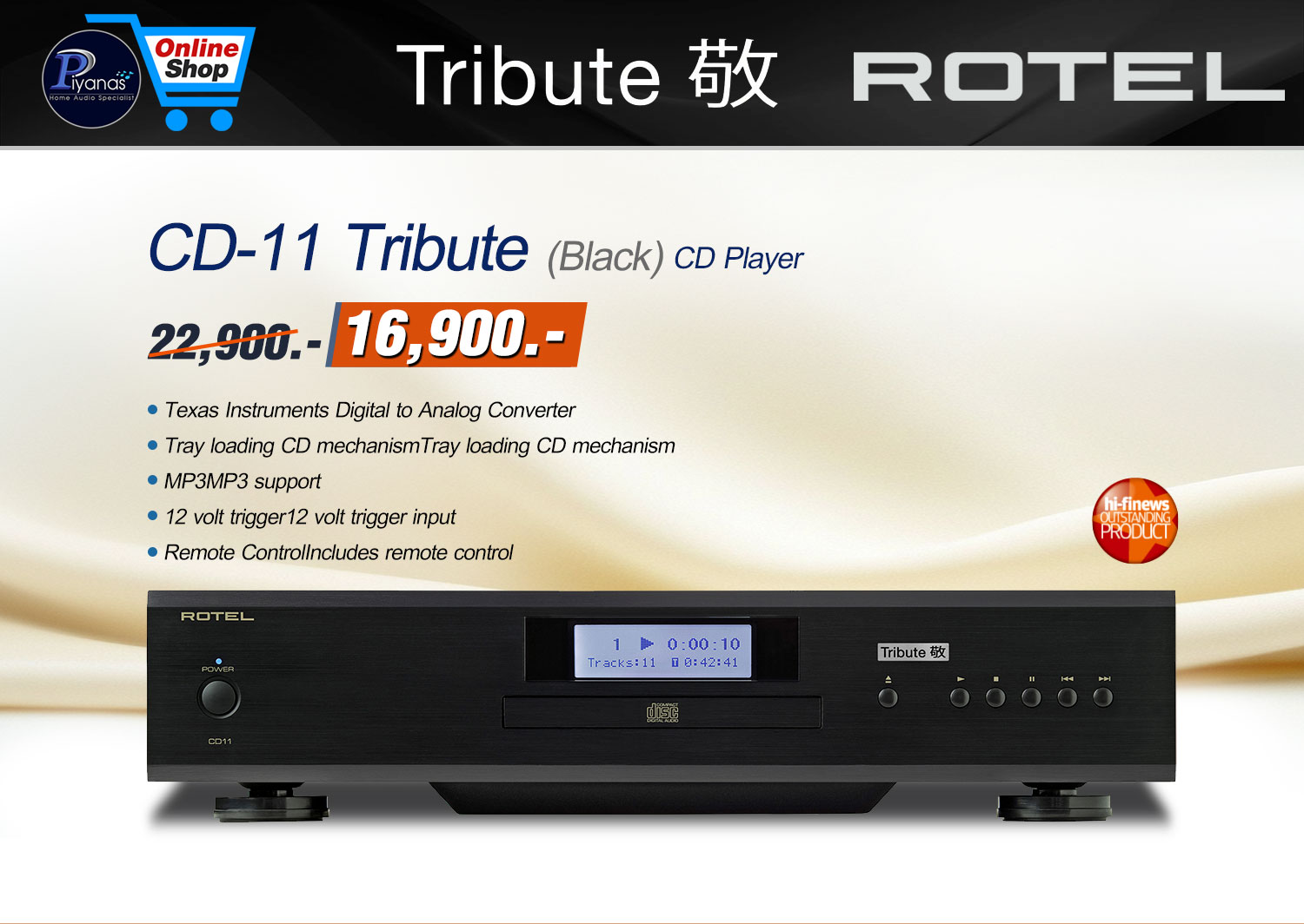 CD-11 Tribute (Black)