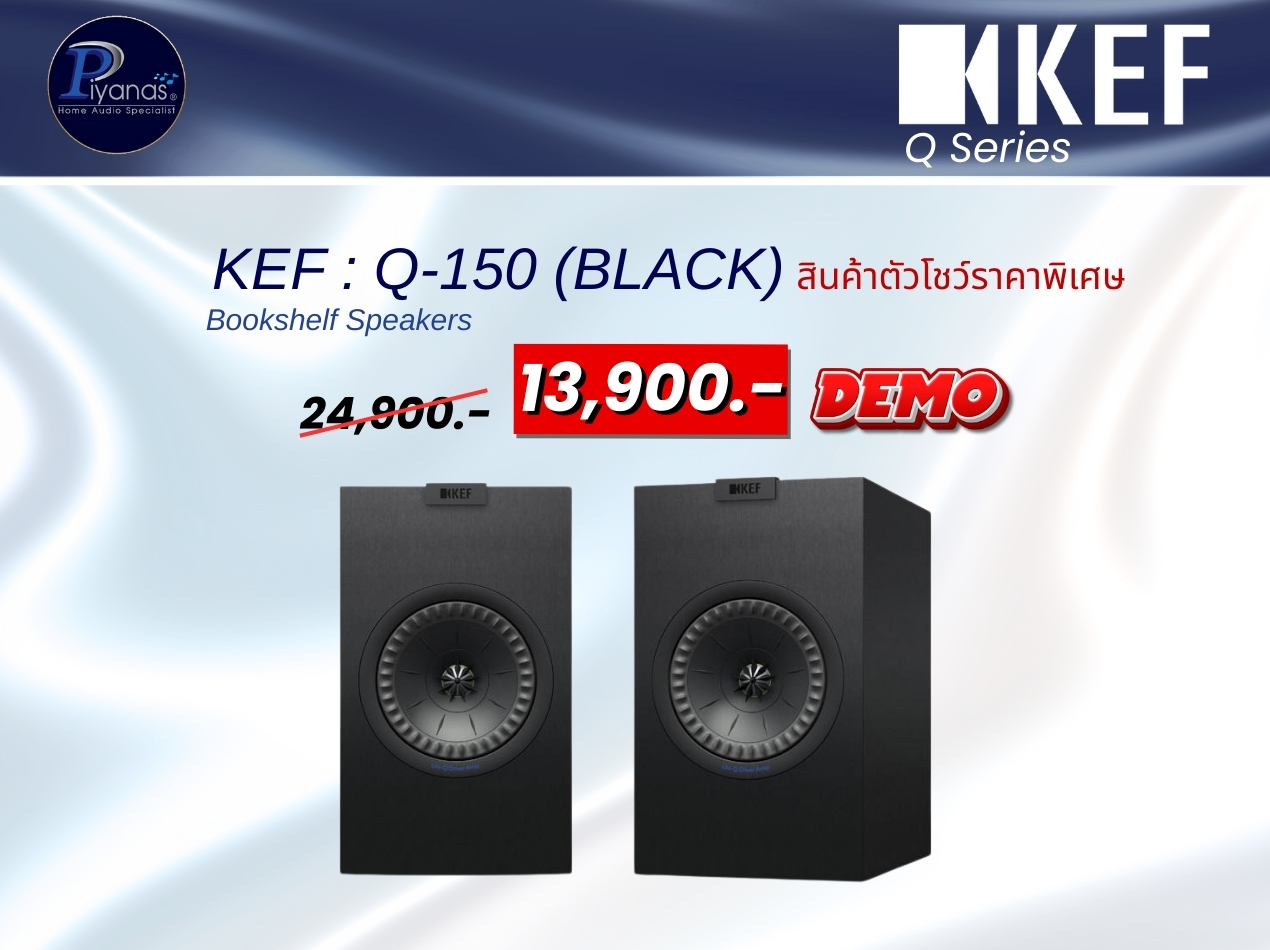 Q-150 (Black)
ตัวโชว์ราคาพิเศษ