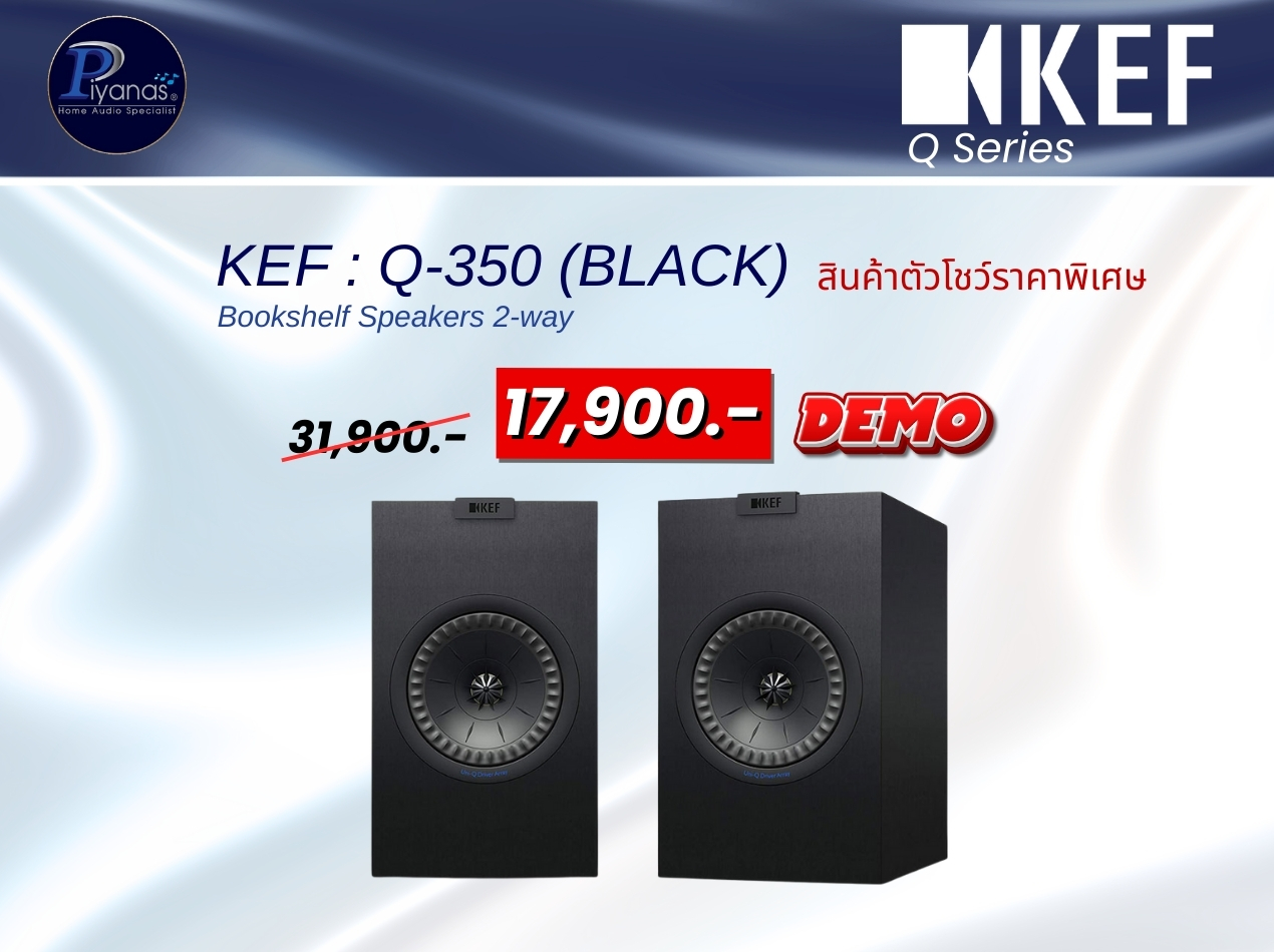 Q-350 (Black)
สินค้าตัวโชว์ราคาพิเศษ

