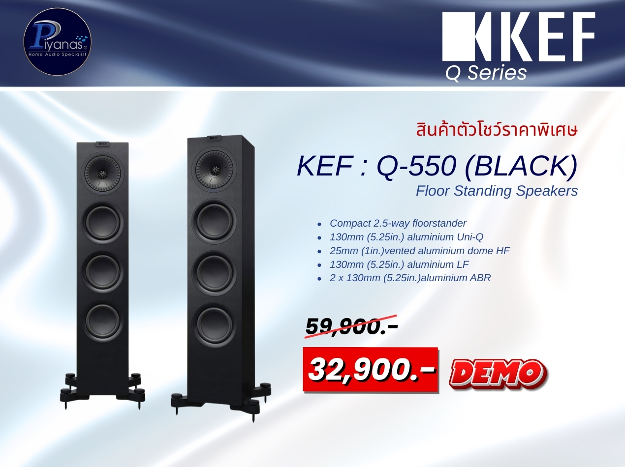 Q-550 (Black)
สินค้าตัวโชว์ราคาพิเศษ