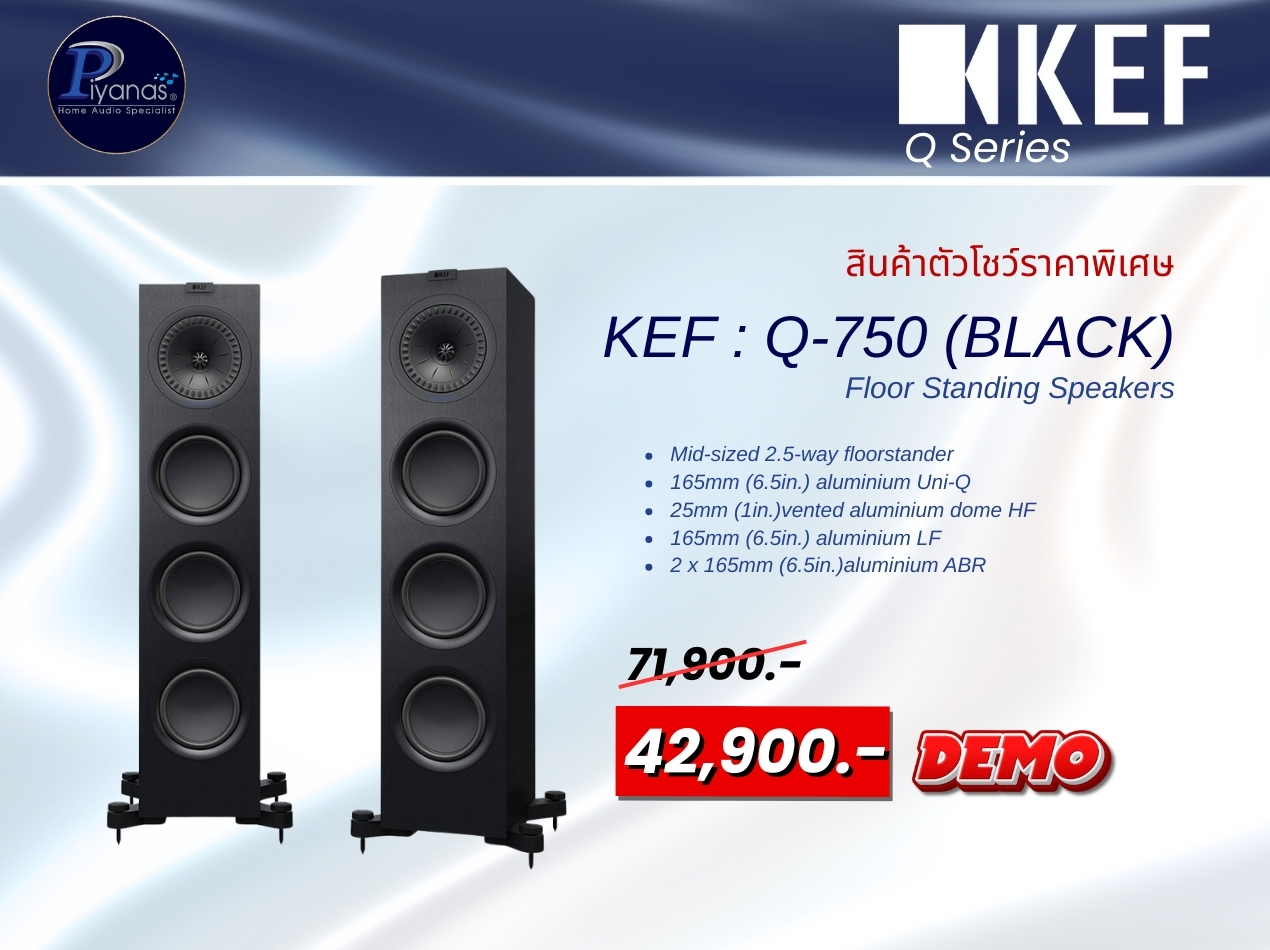 Q-750 (Black)
สินค้าตัวโชว์ราคาพิเศษ
