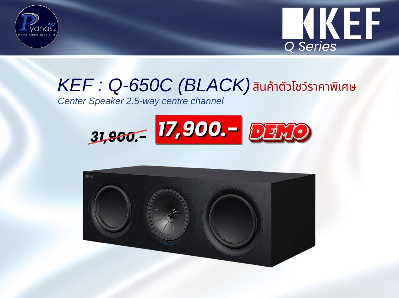 Q-650C (Black)
สินค้าตัวโชว์ราคาพิเศษ
