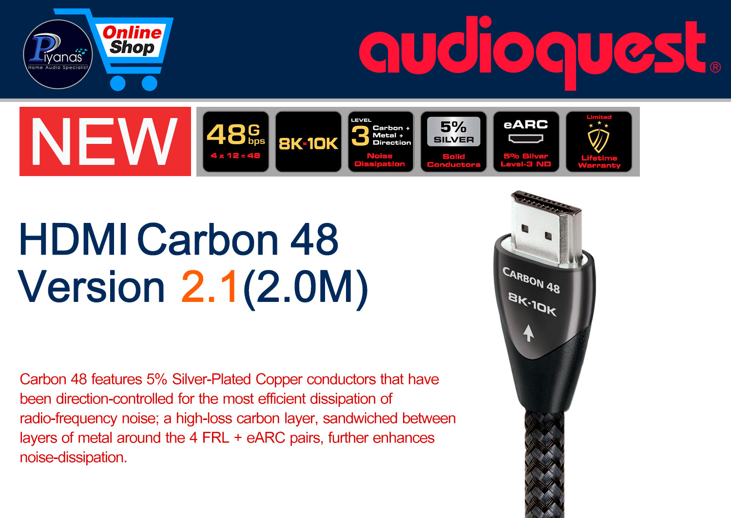 HDMI-Carbon 48 Version 2.1 (2.0M)