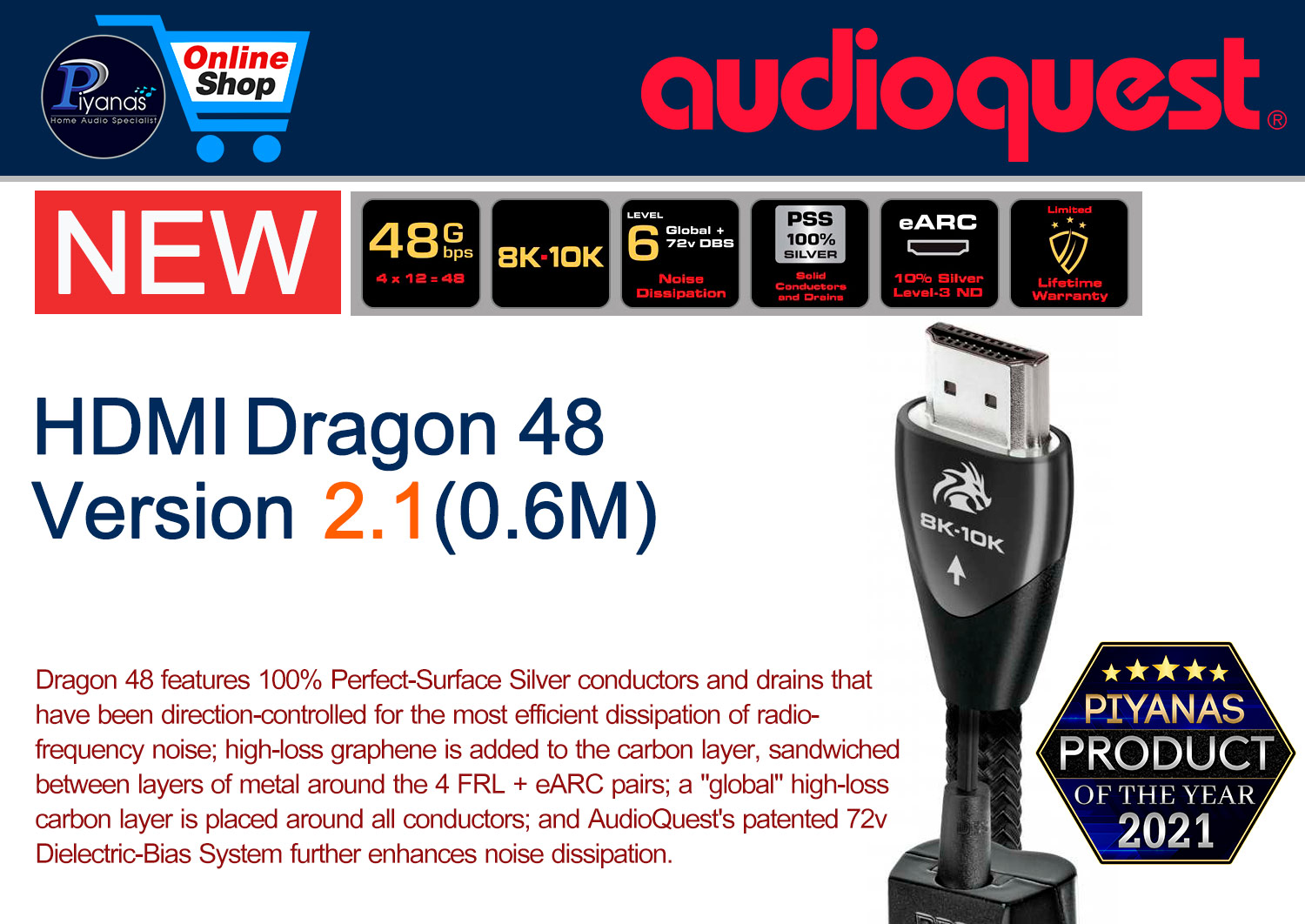 HDMI-Dragon 48 Version 2.1 (0.6M)