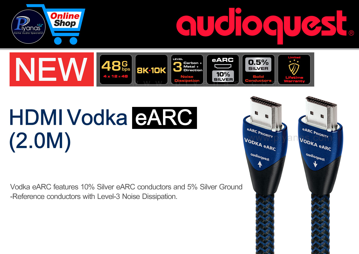 Audioquest Vodka eARC Priority HDMI Cable - Suncoast Audio