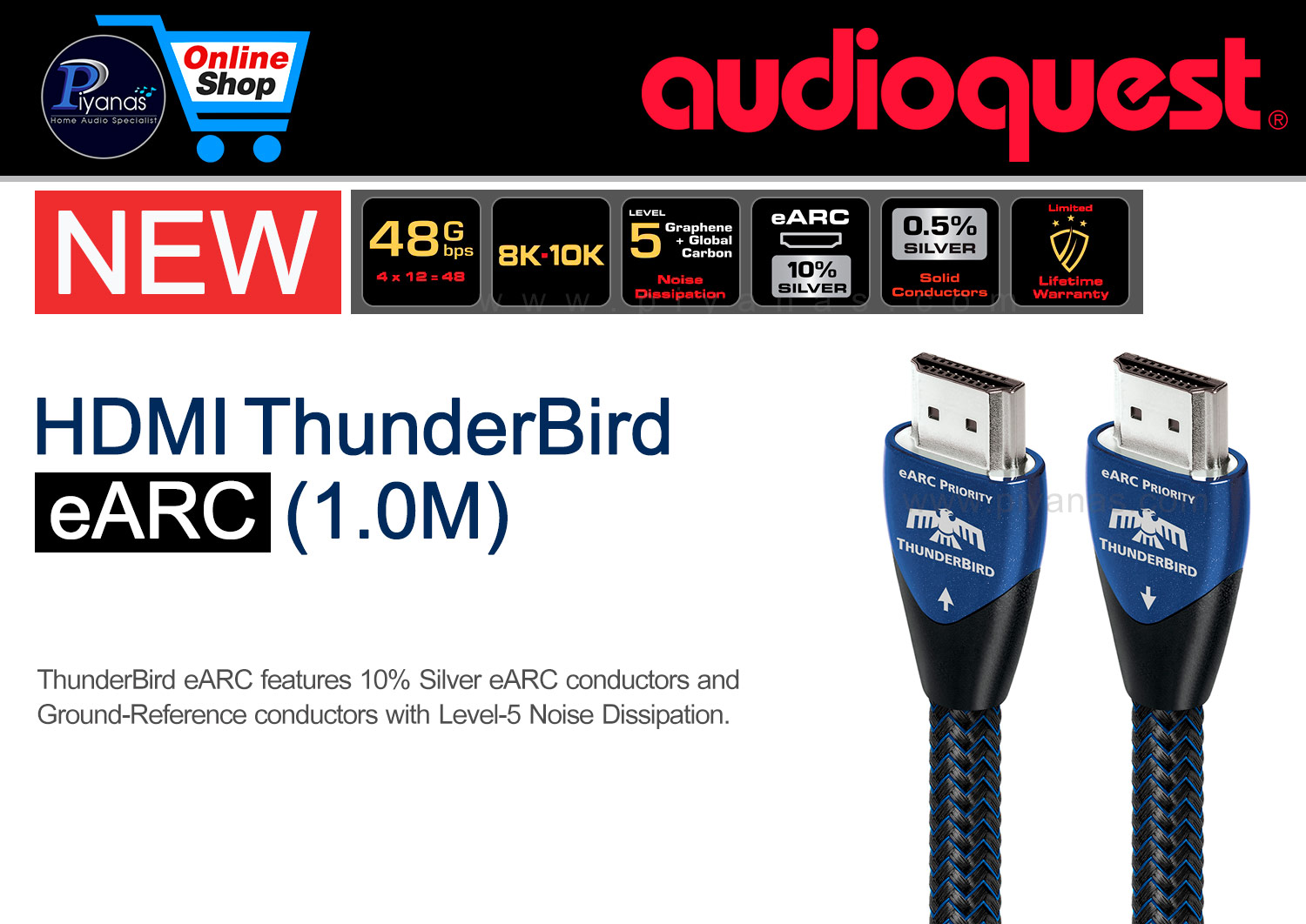 HDMI-ThunderBird eARC (1.0M)