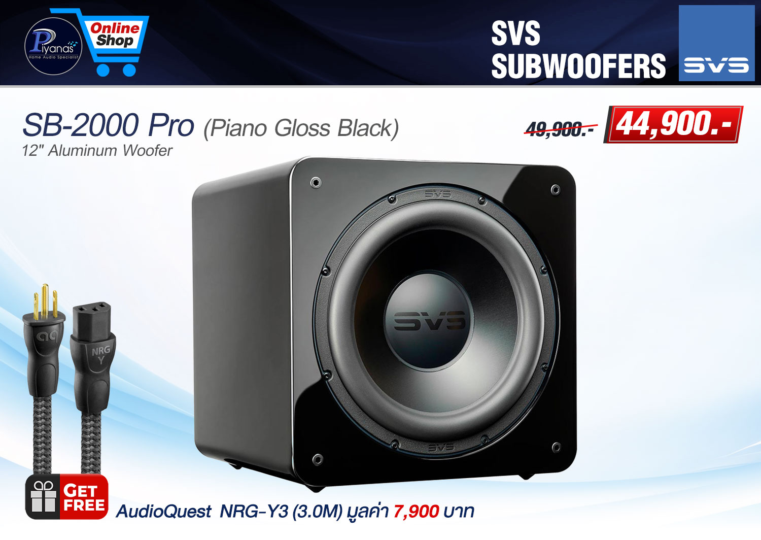 SB-2000 PRO 
(Piano Gloss Black)