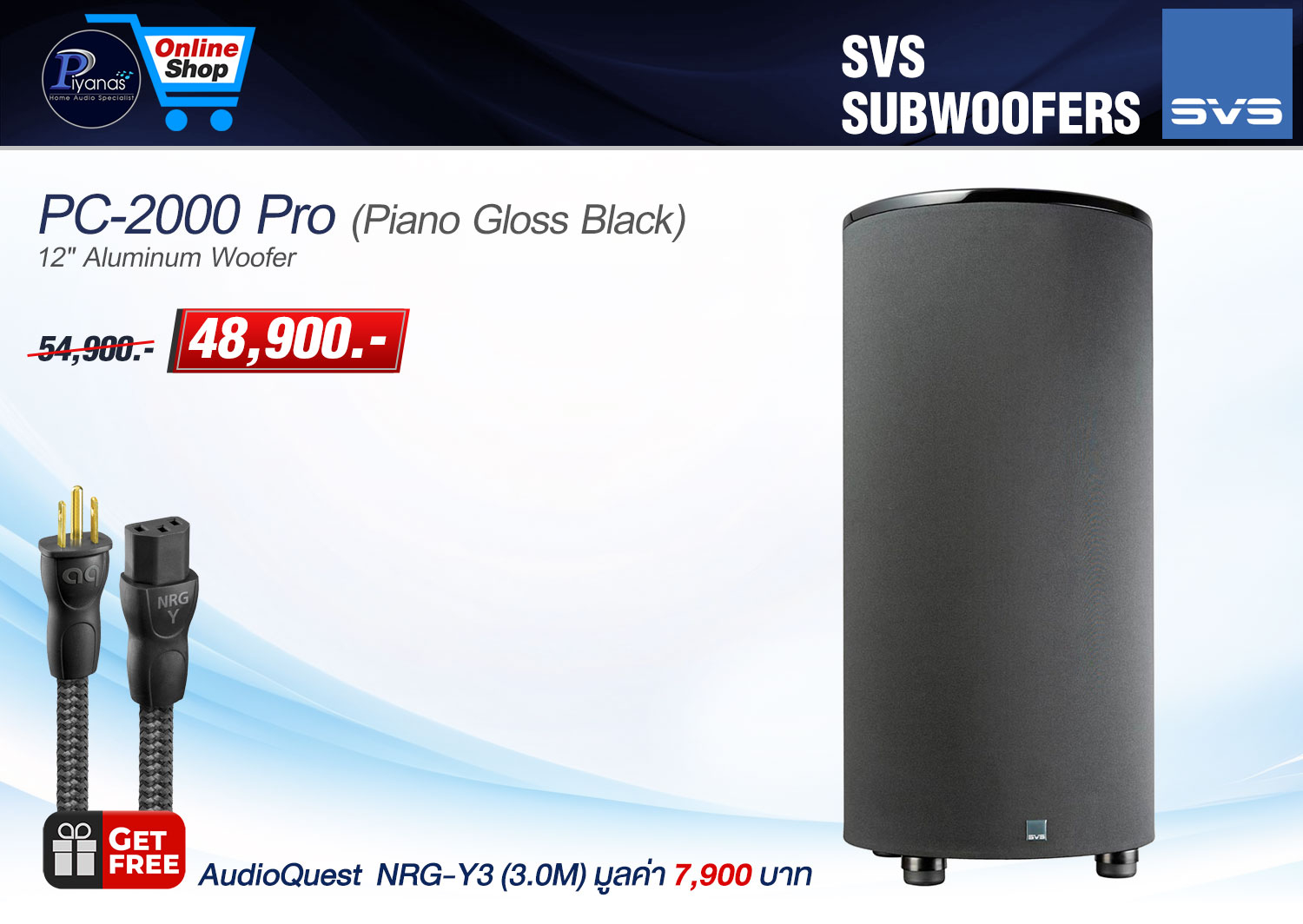 PC-2000 PRO 
(Piano Gloss Black)