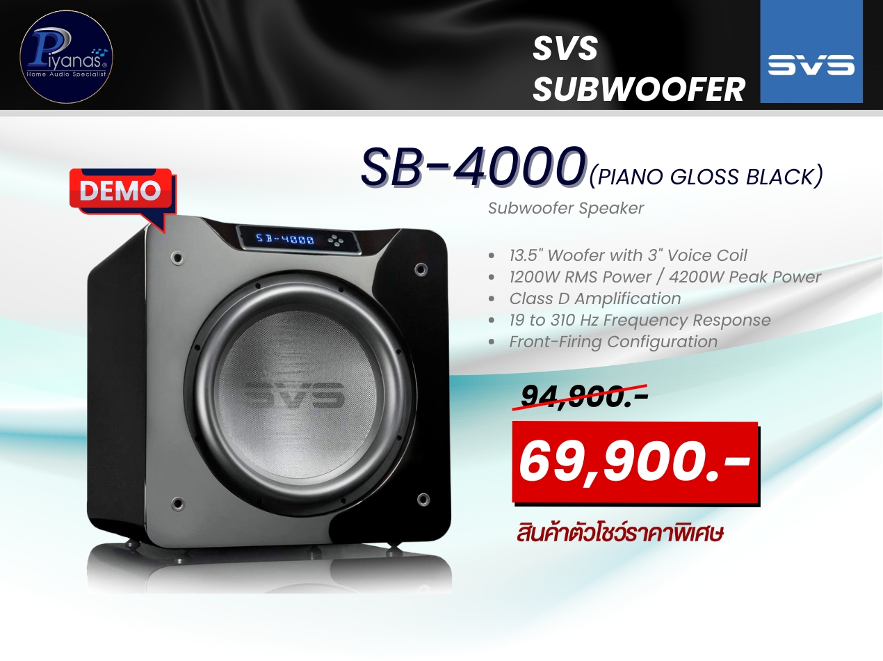 SB-4000 
(Piano Gloss Black)