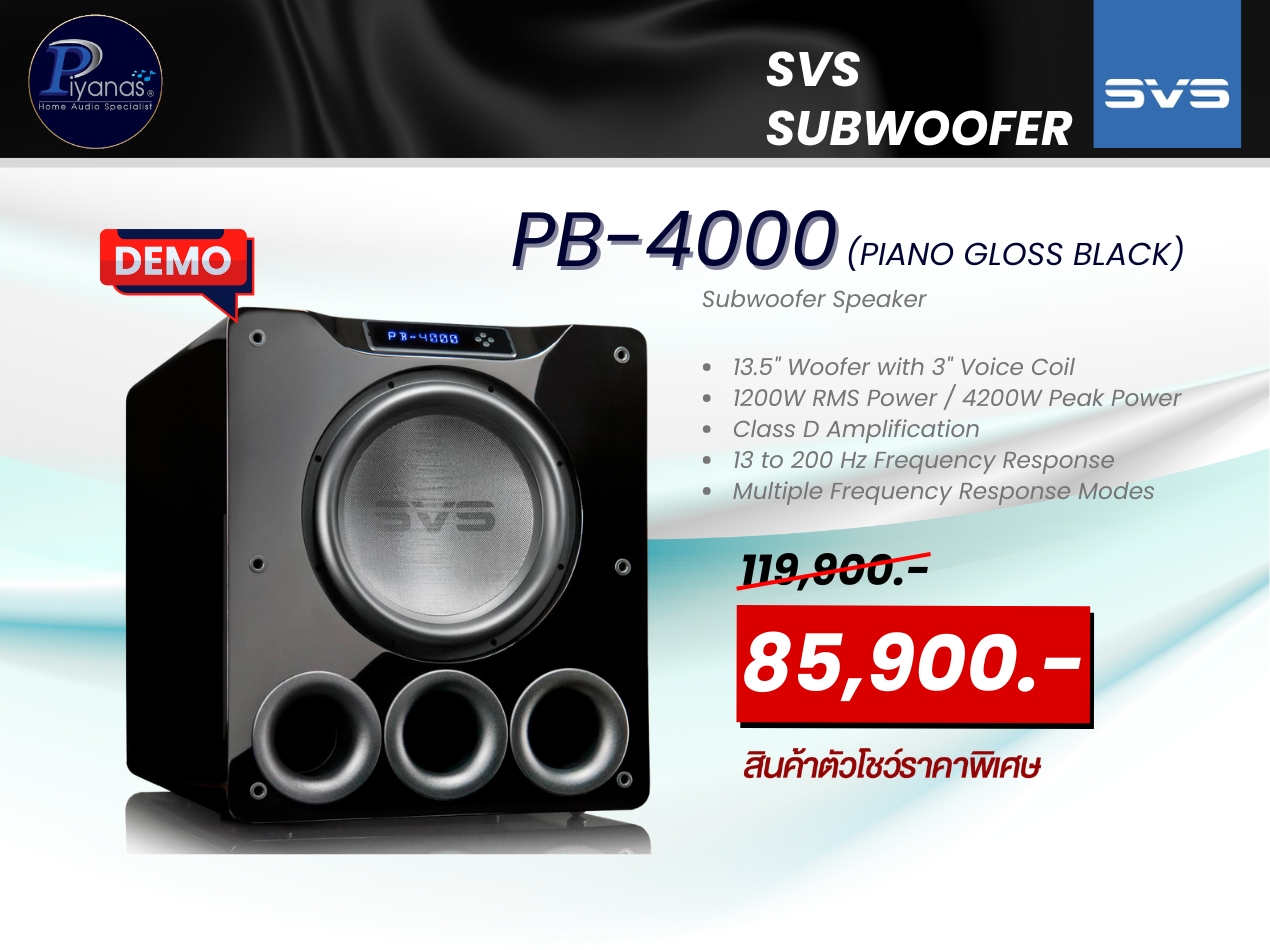PB-4000 
(Piano Gloss Black)