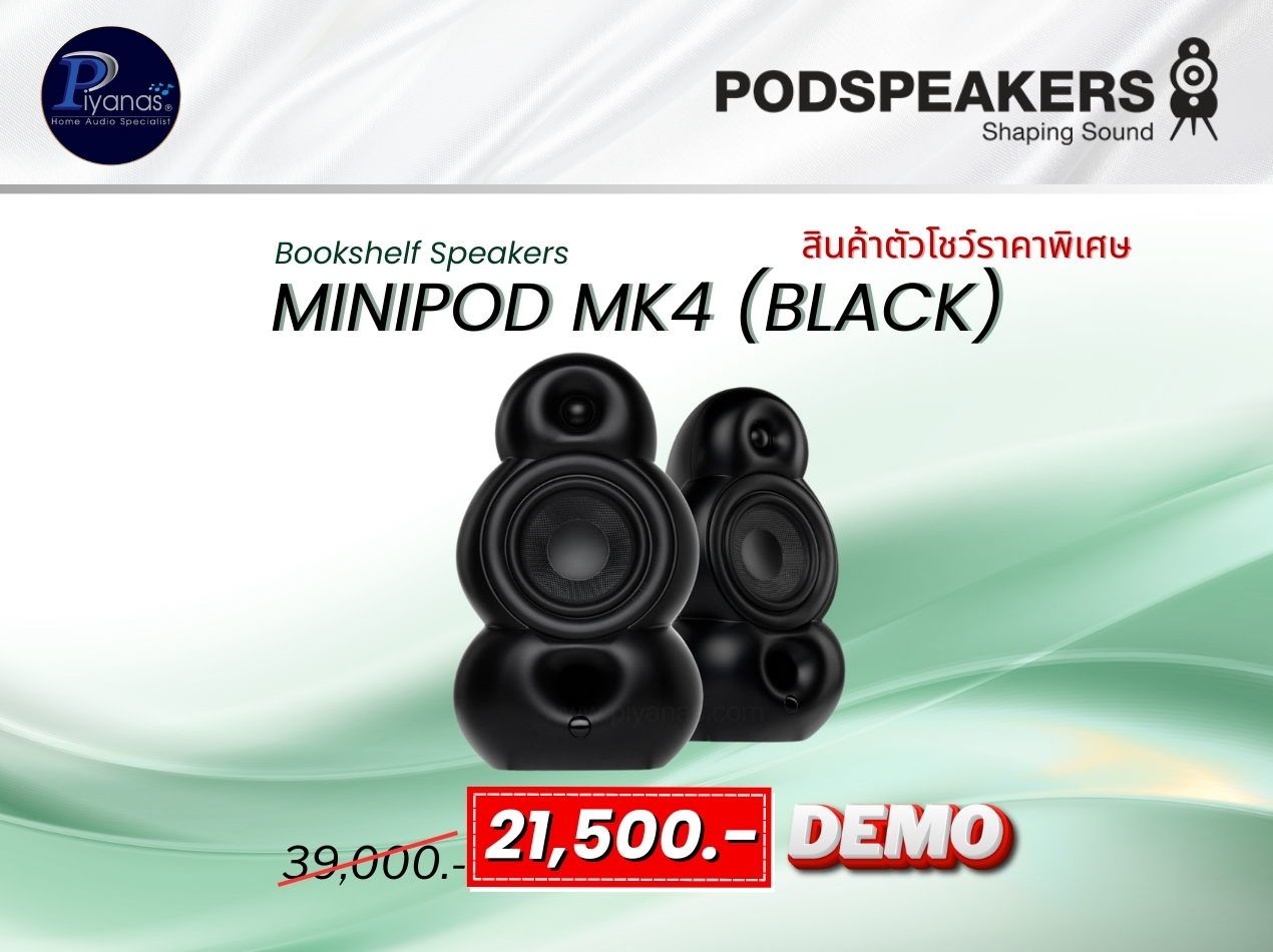 Minipod MK4 (Black) / คู่