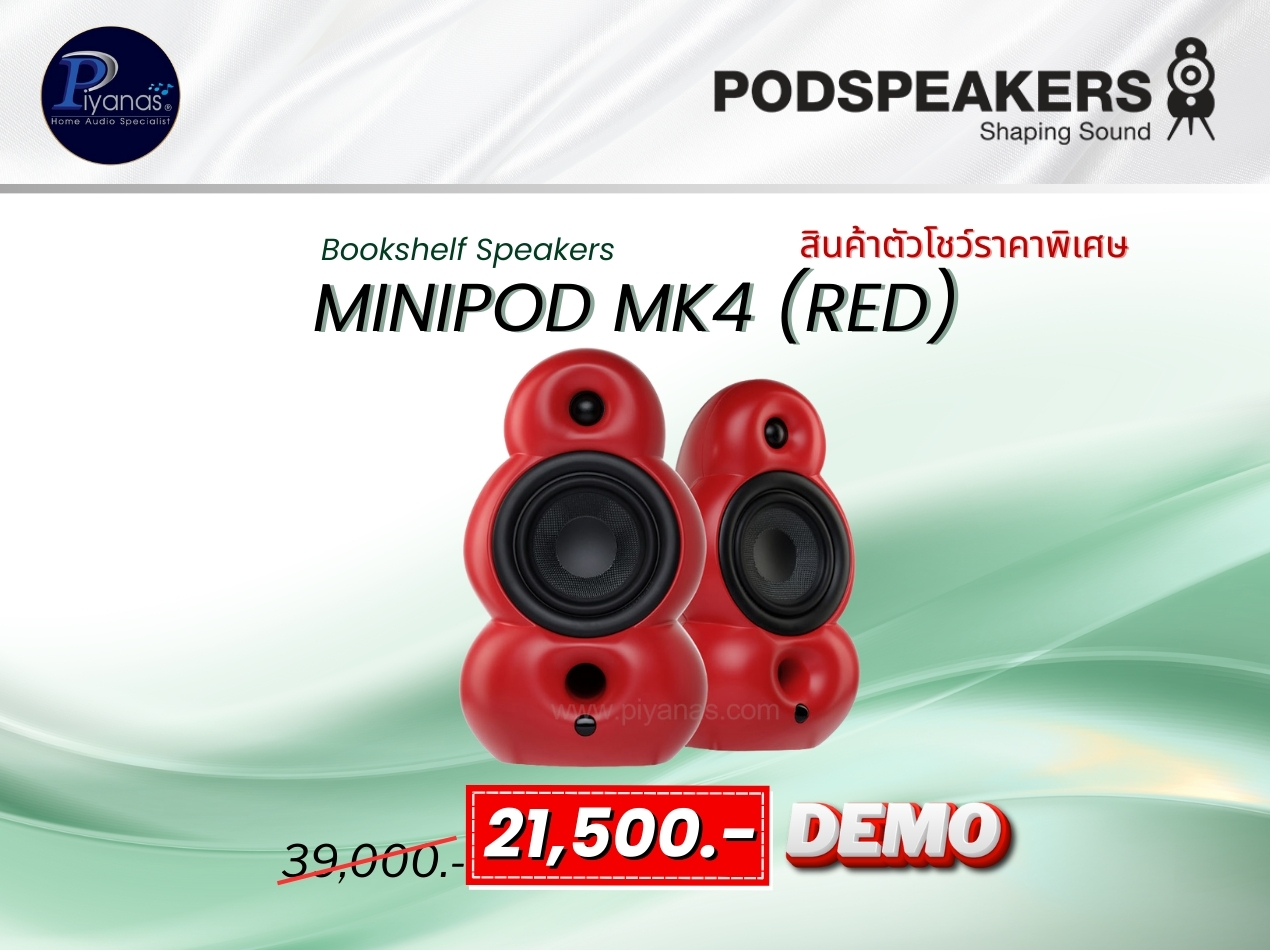 Minipod MK4 (Red) / คู่