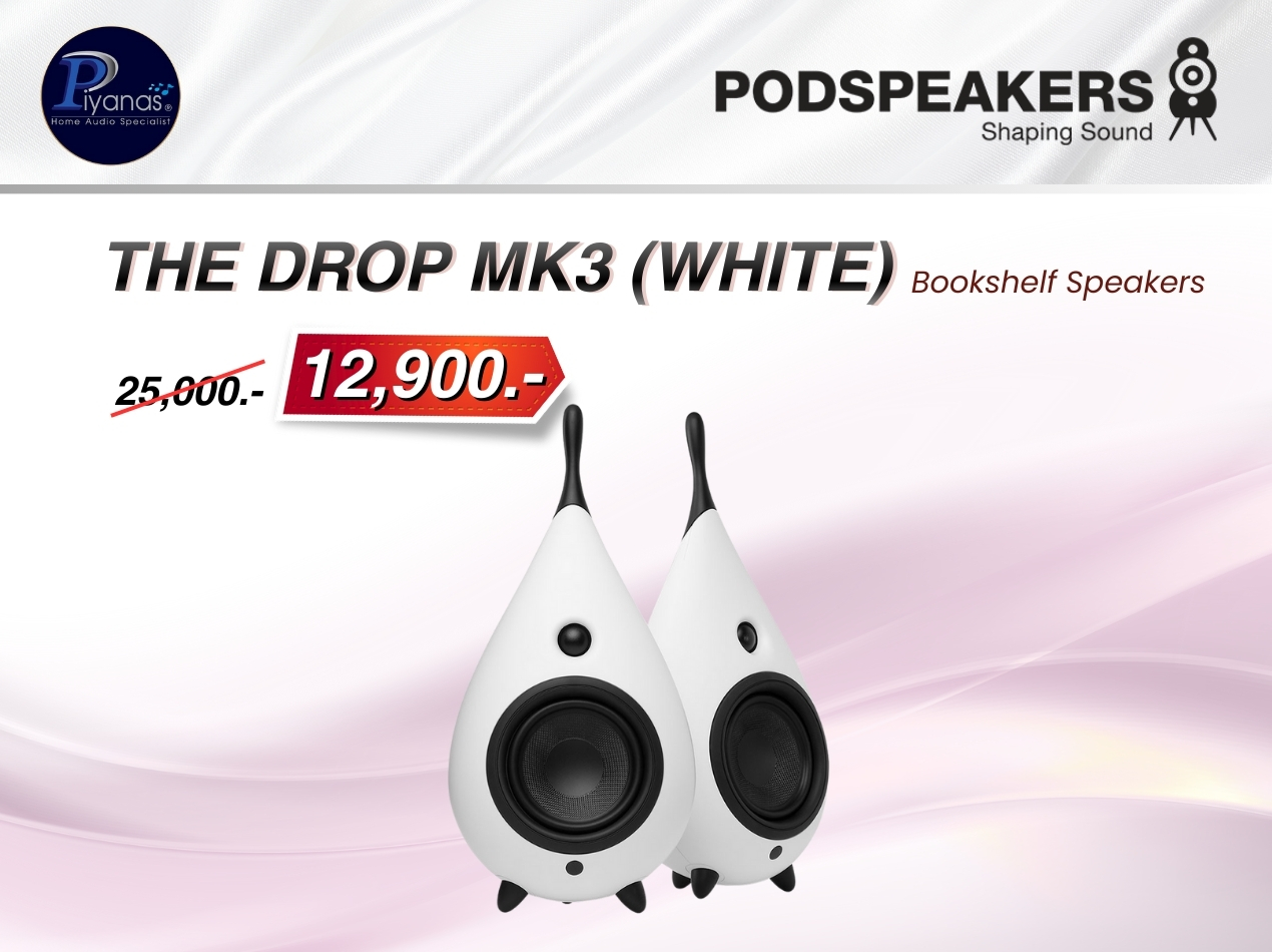 The Drop MK3 (White) / คู่