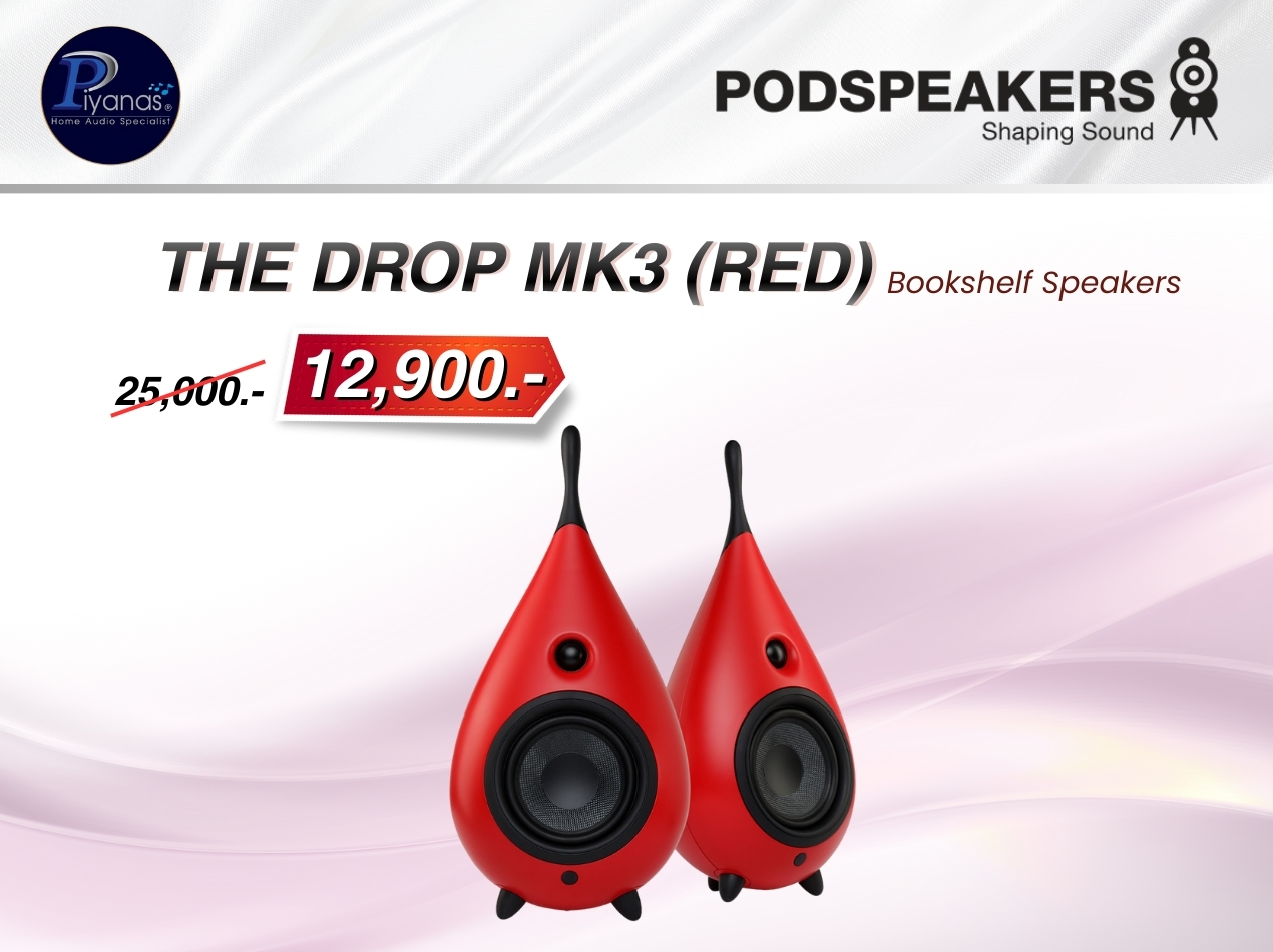 The Drop MK3 (Red) / คู่