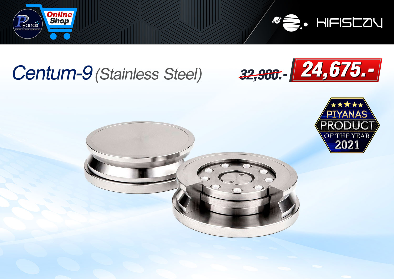 Centum-9 Stainless Steel (Silver)