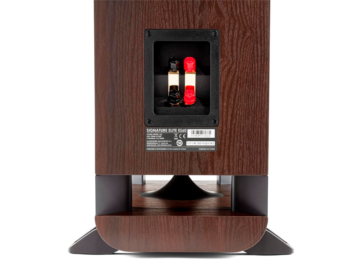 Signature Elite Es-60
(Brown Walnut)